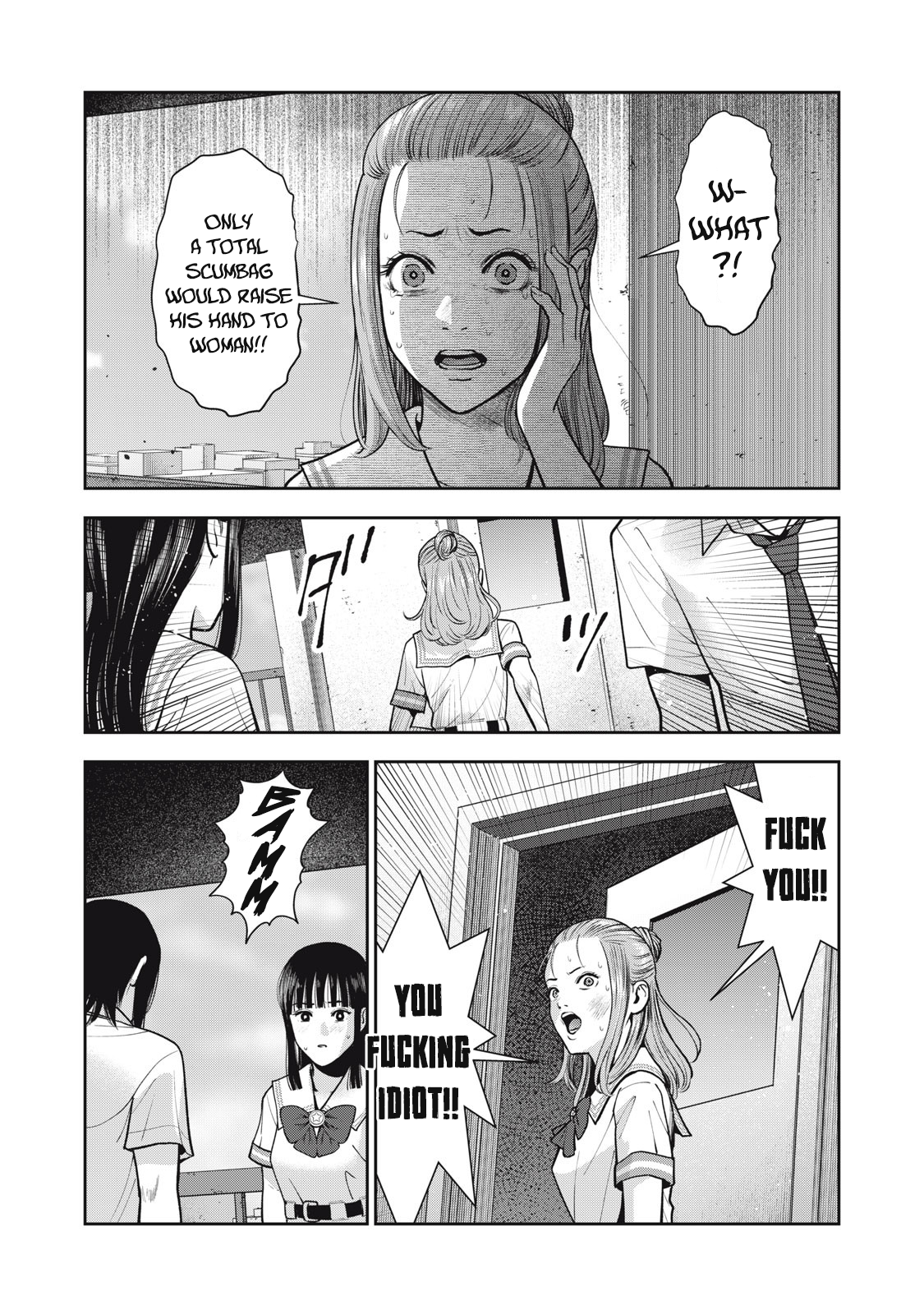 Akai Ringo Chapter 39 - Page 13