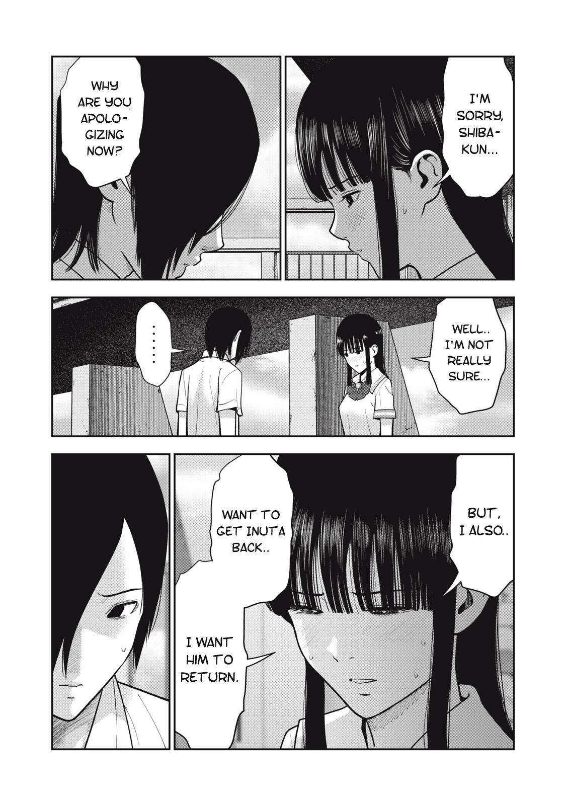 Akai Ringo Chapter 39 - Page 14