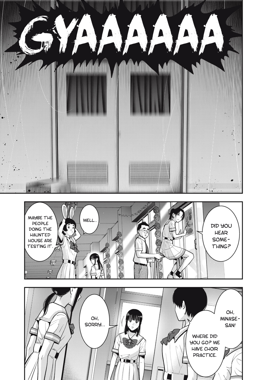 Akai Ringo Chapter 39 - Page 18
