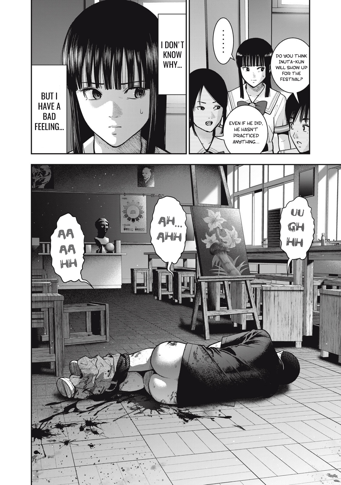 Akai Ringo Chapter 39 - Page 19