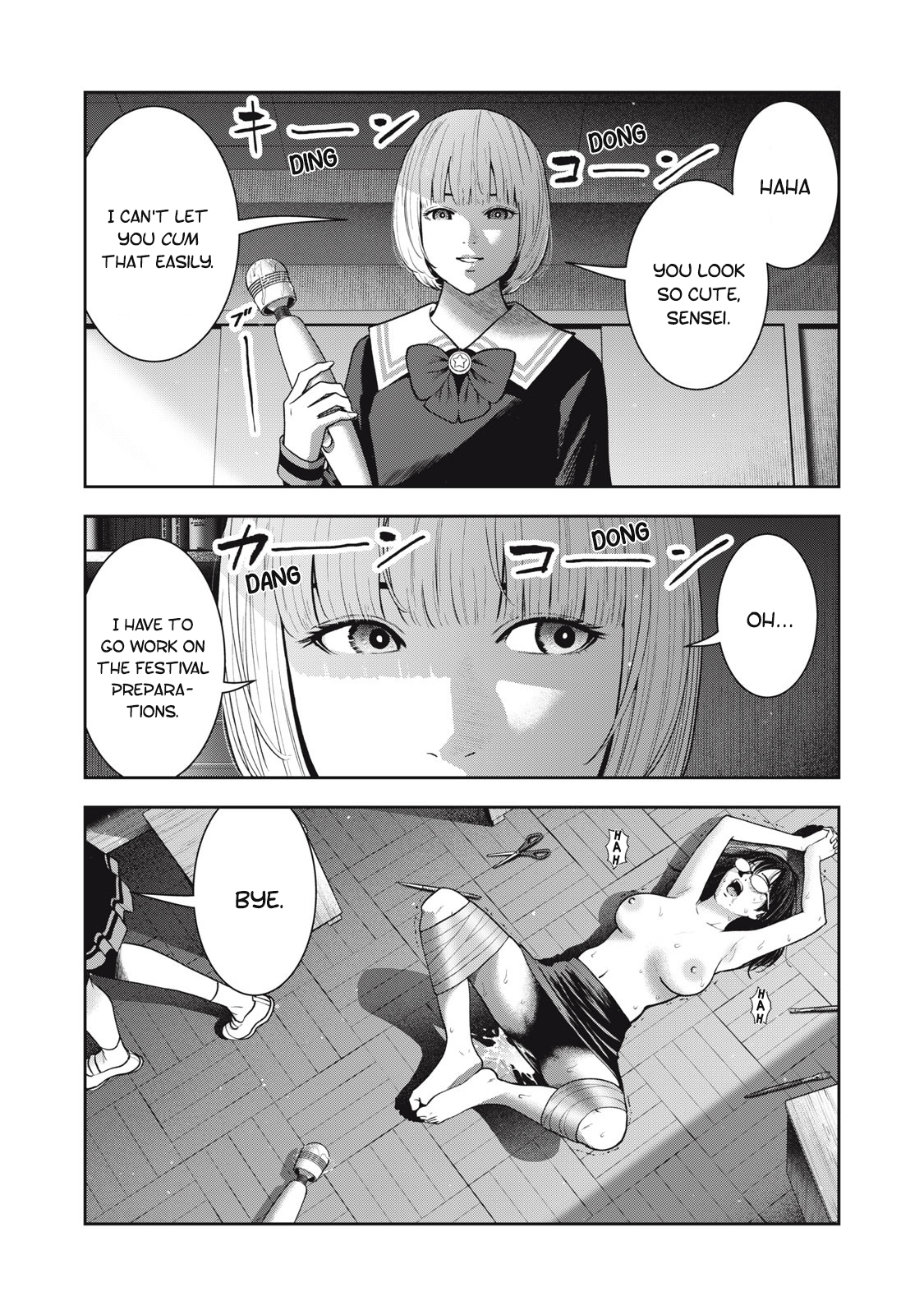 Akai Ringo Chapter 39 - Page 5