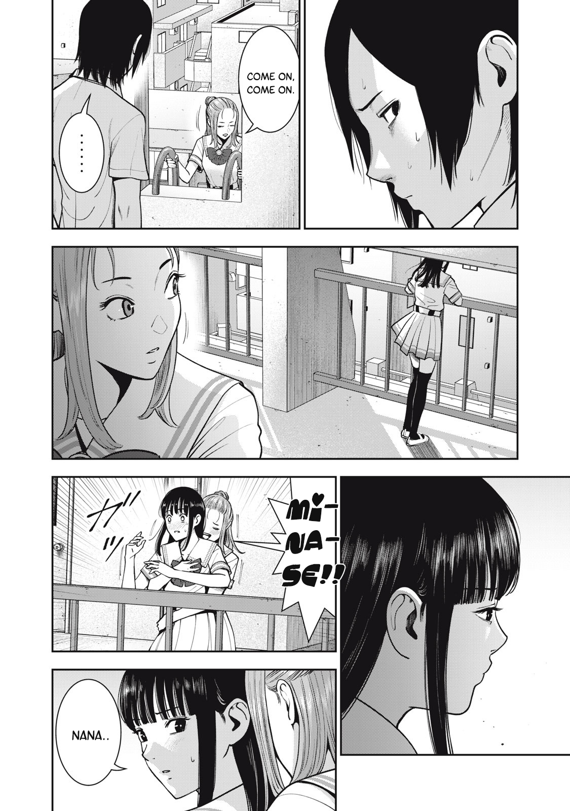 Akai Ringo Chapter 39 - Page 7