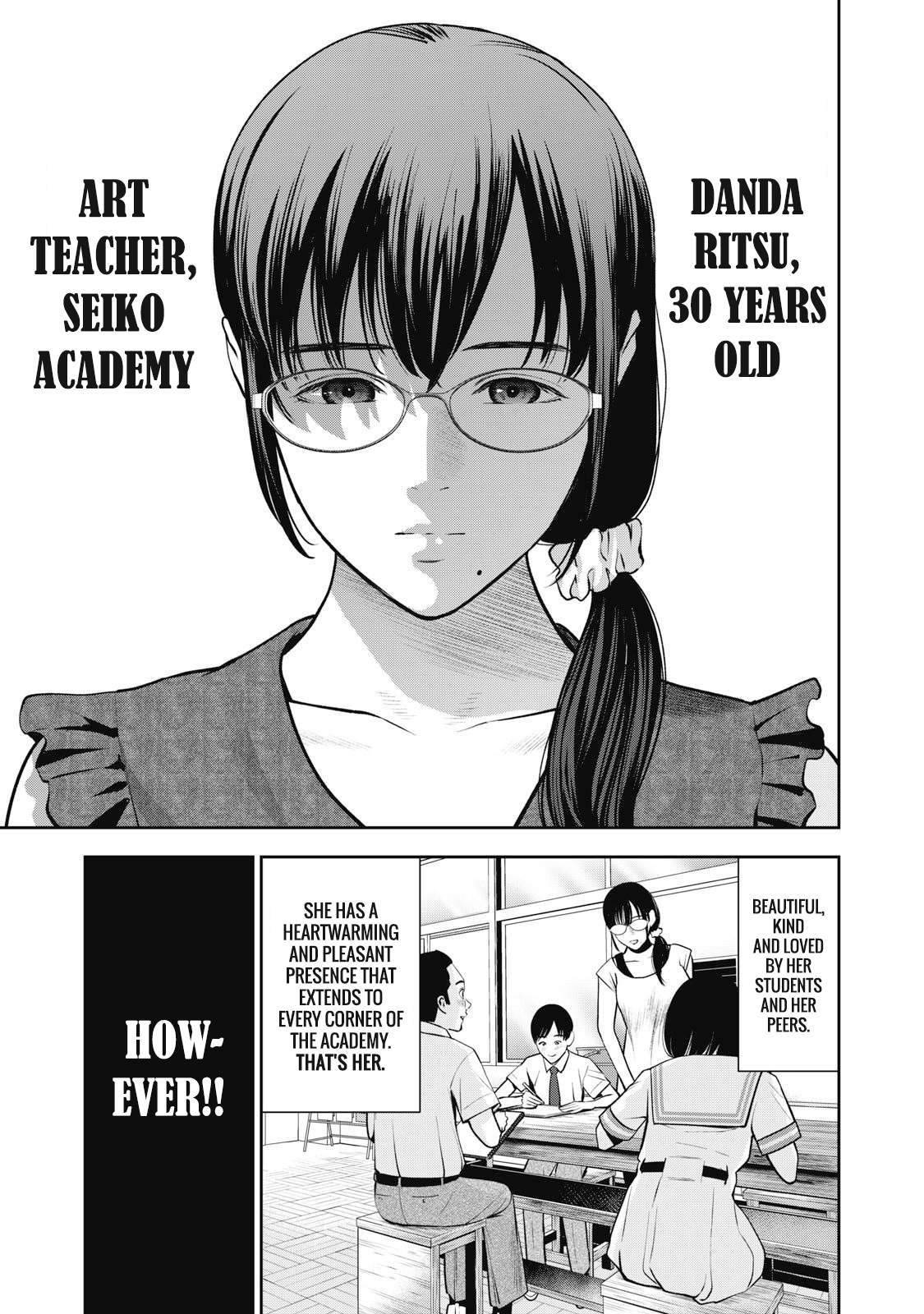 Akai Ringo Chapter 4 - Page 2