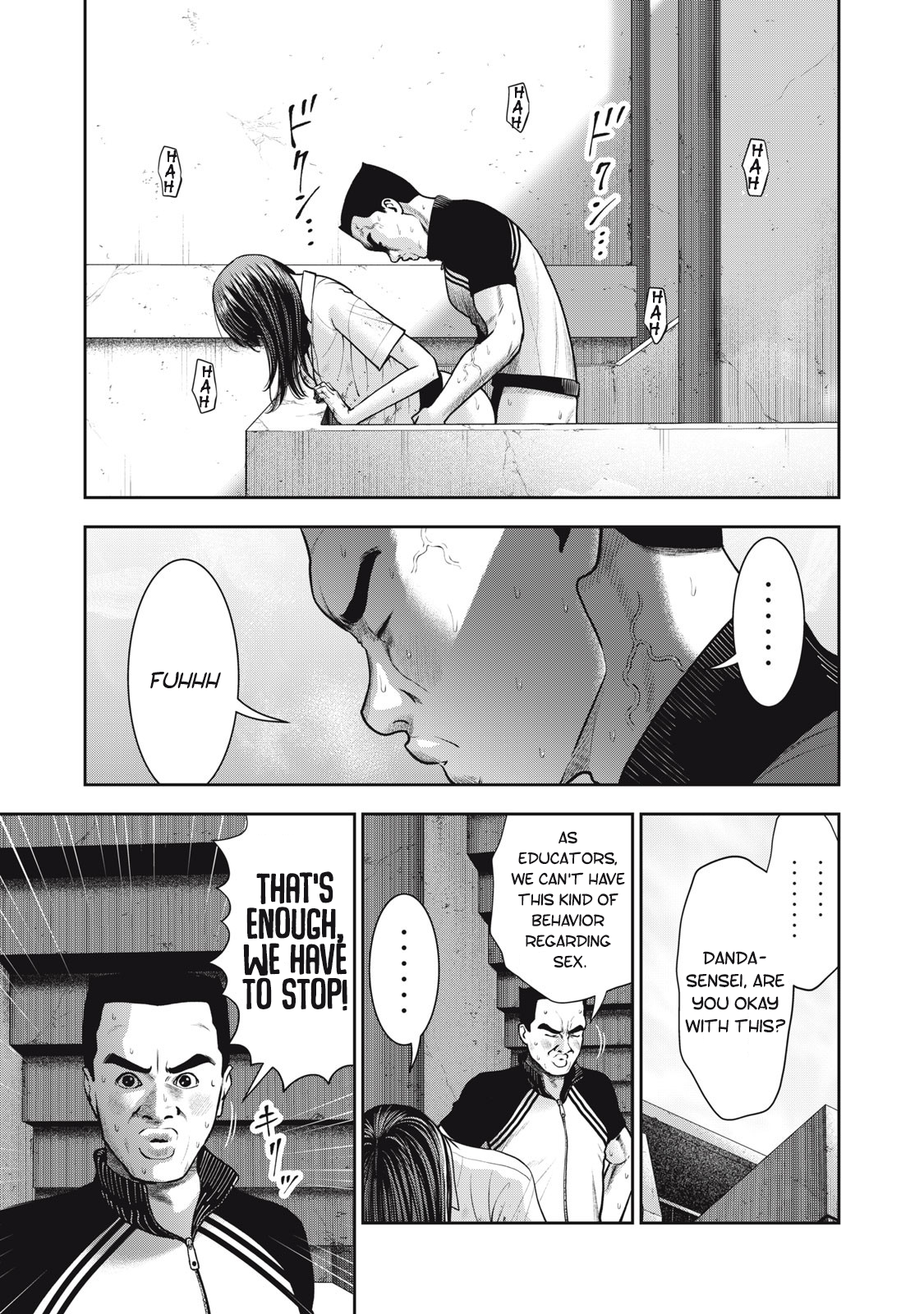 Akai Ringo Chapter 40 - Page 14