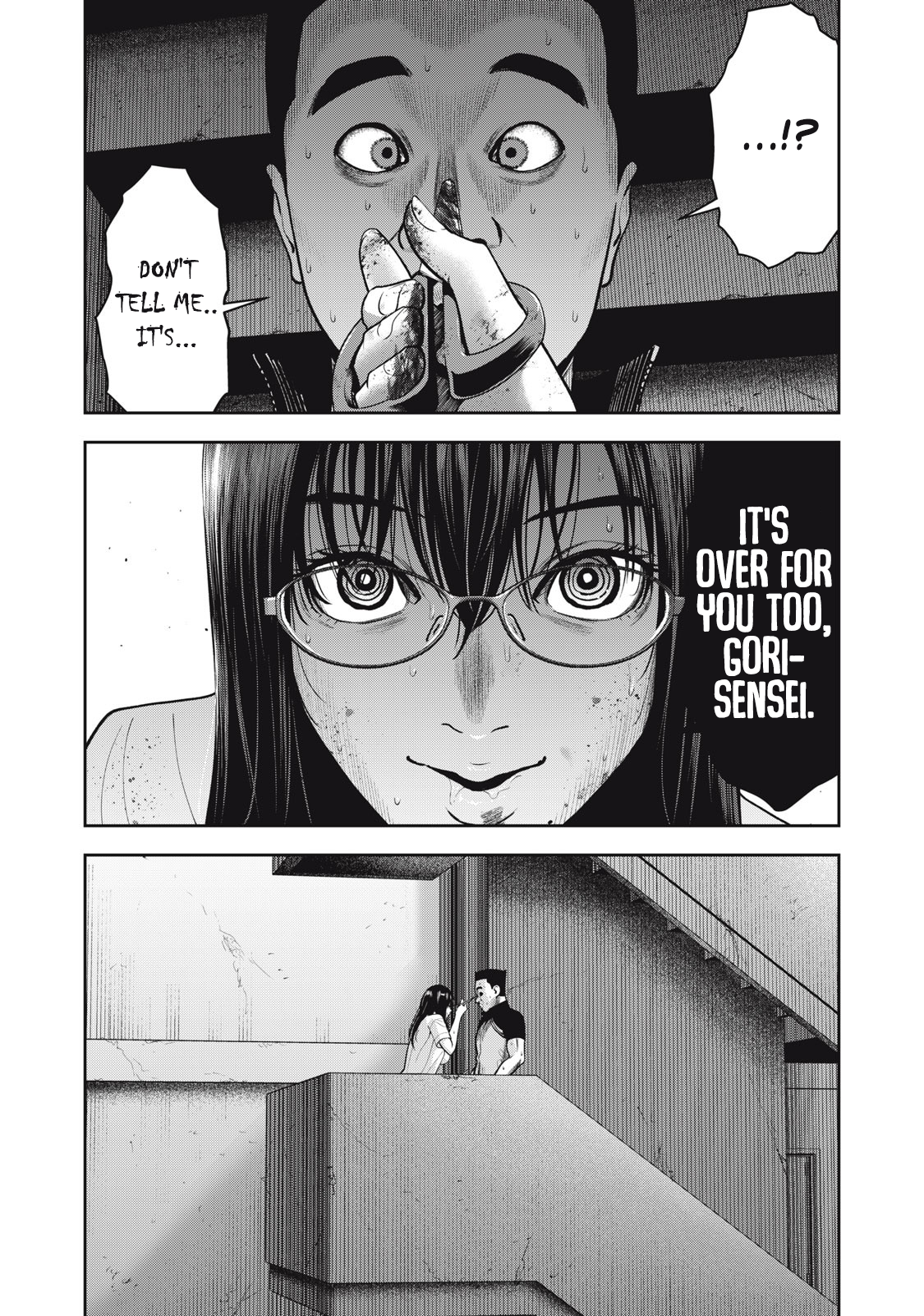 Akai Ringo Chapter 40 - Page 19
