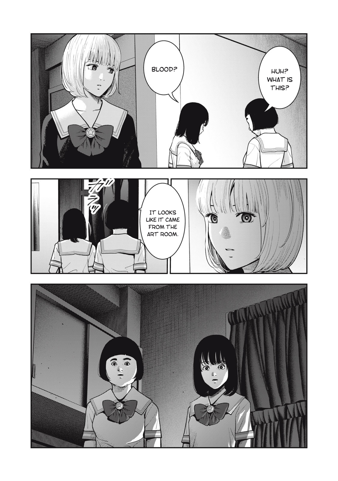 Akai Ringo Chapter 40 - Page 4