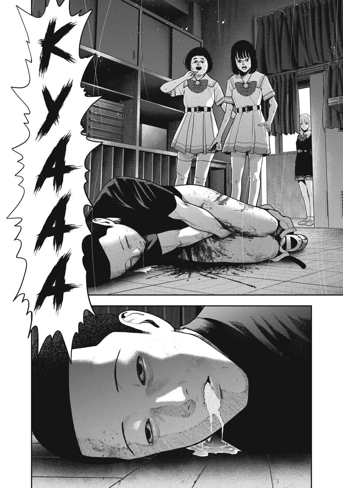Akai Ringo Chapter 40 - Page 5