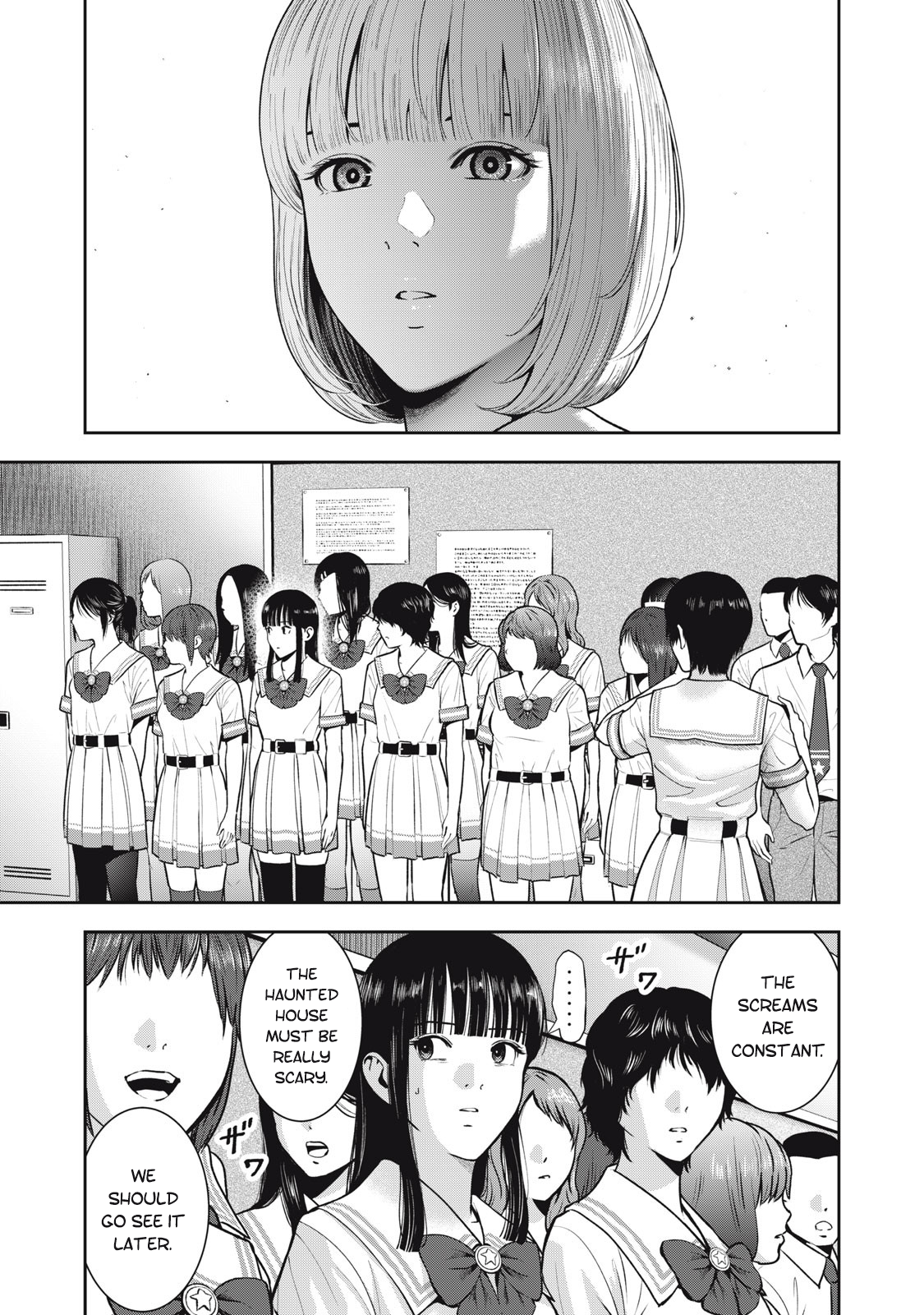 Akai Ringo Chapter 40 - Page 6