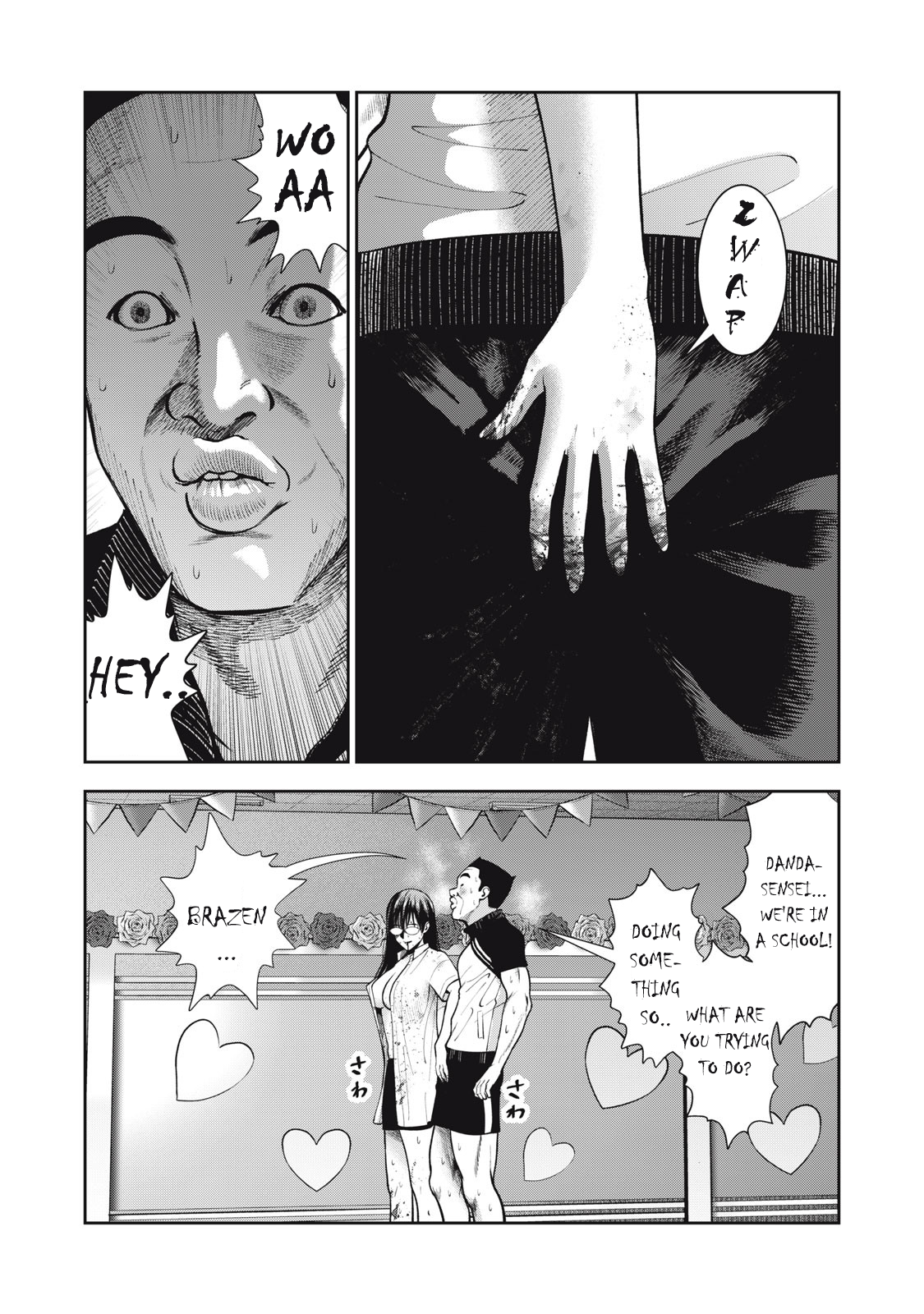 Akai Ringo Chapter 40 - Page 9