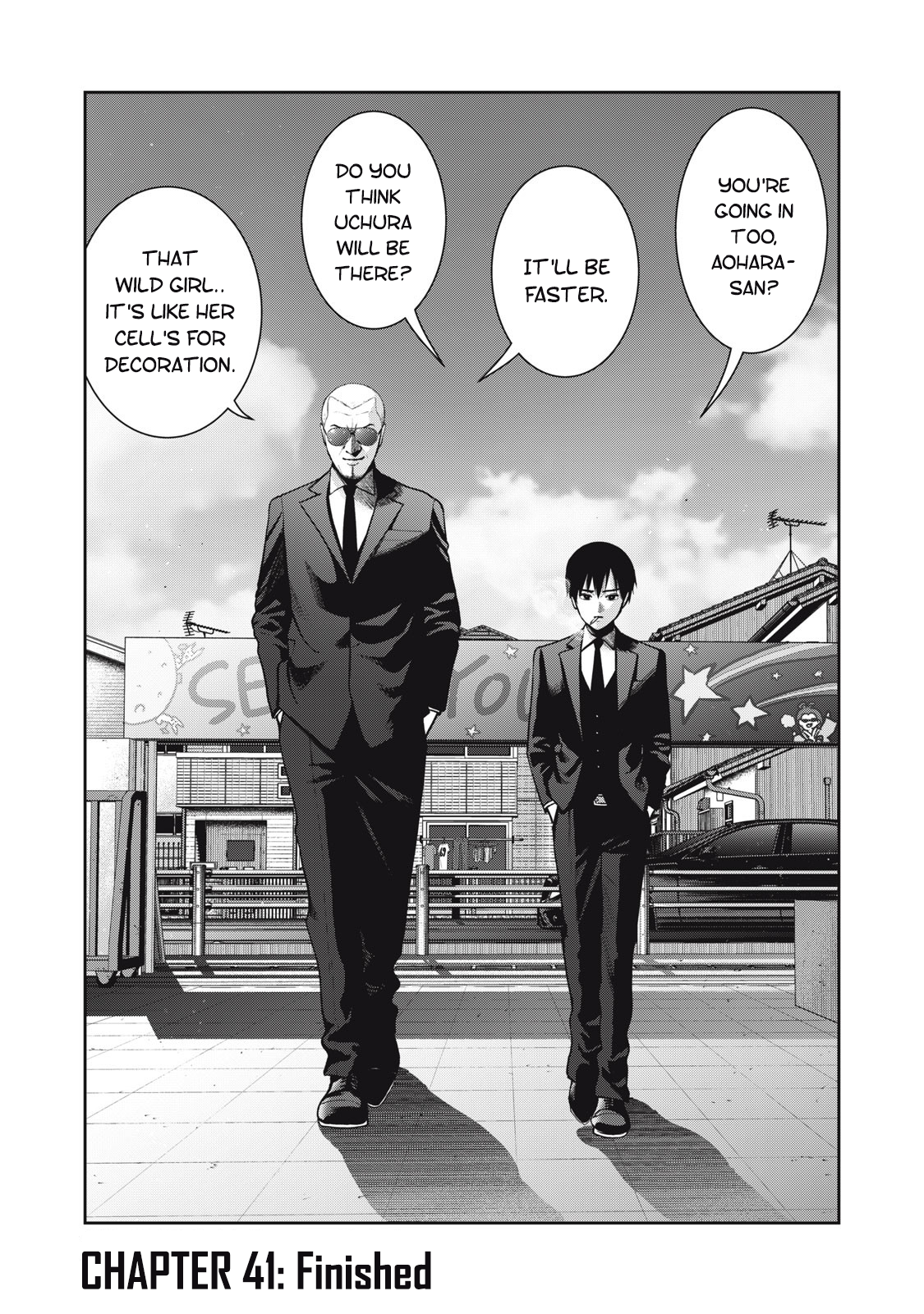 Akai Ringo Chapter 41 - Page 2