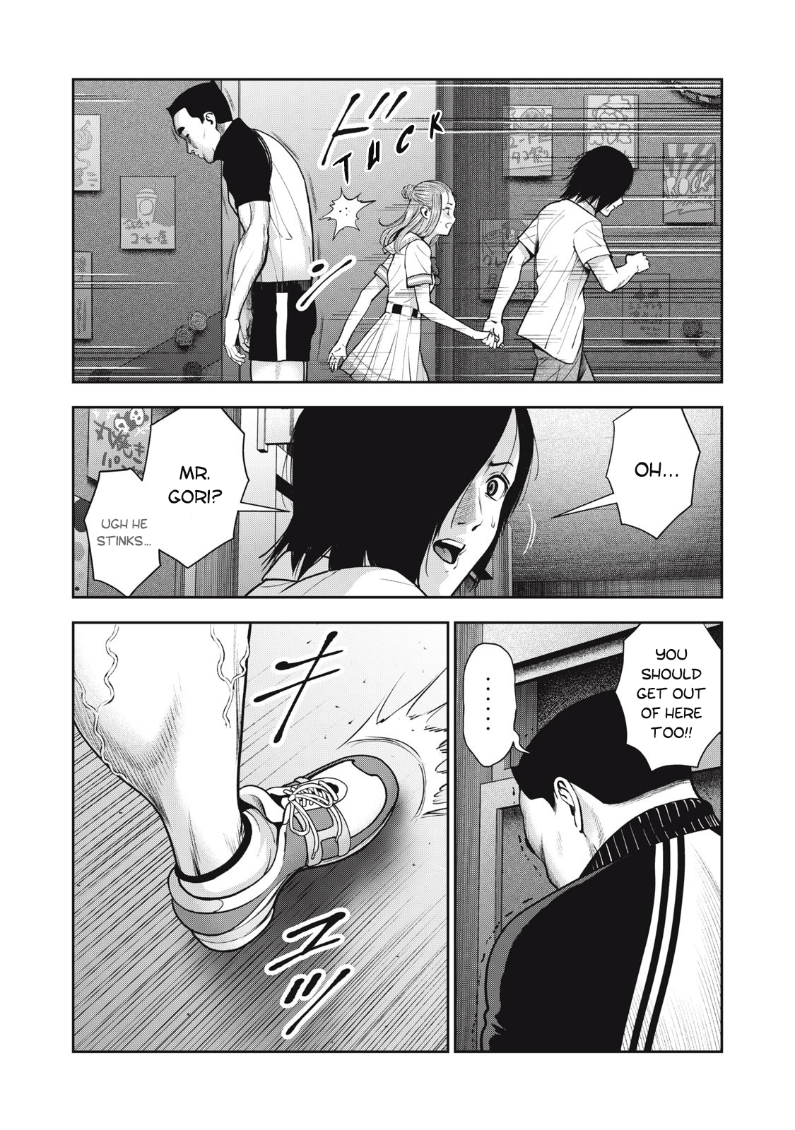 Akai Ringo Chapter 41 - Page 11
