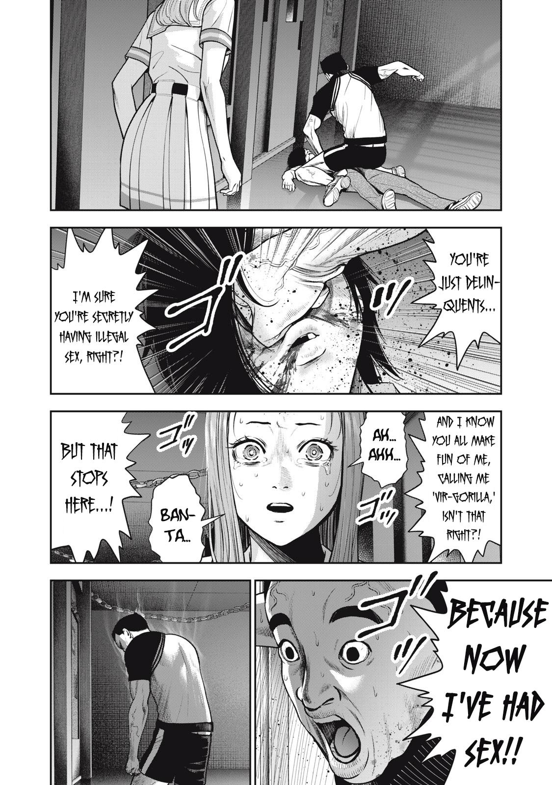 Akai Ringo Chapter 41 - Page 13