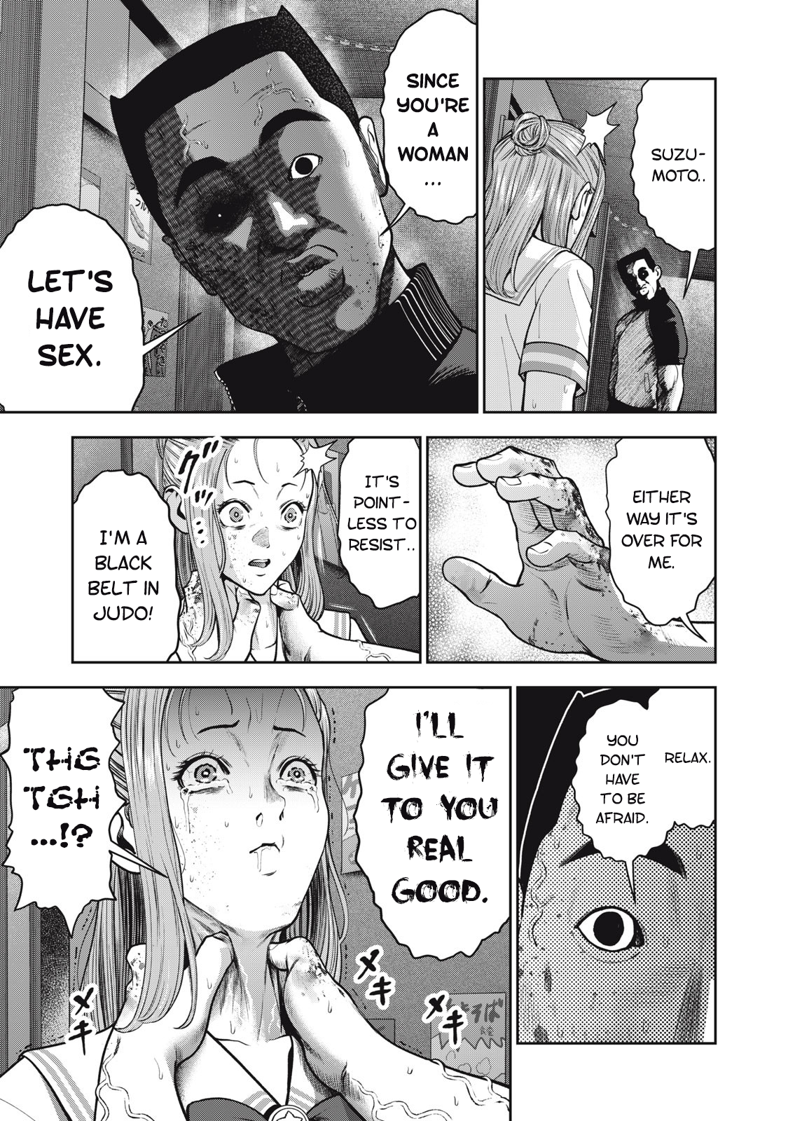 Akai Ringo Chapter 41 - Page 14