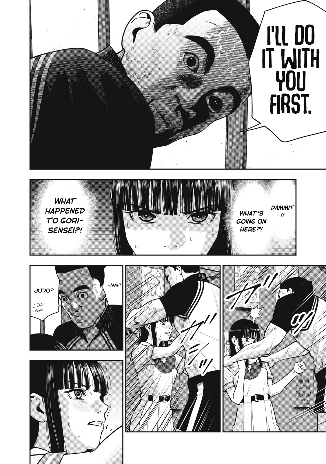 Akai Ringo Chapter 41 - Page 17