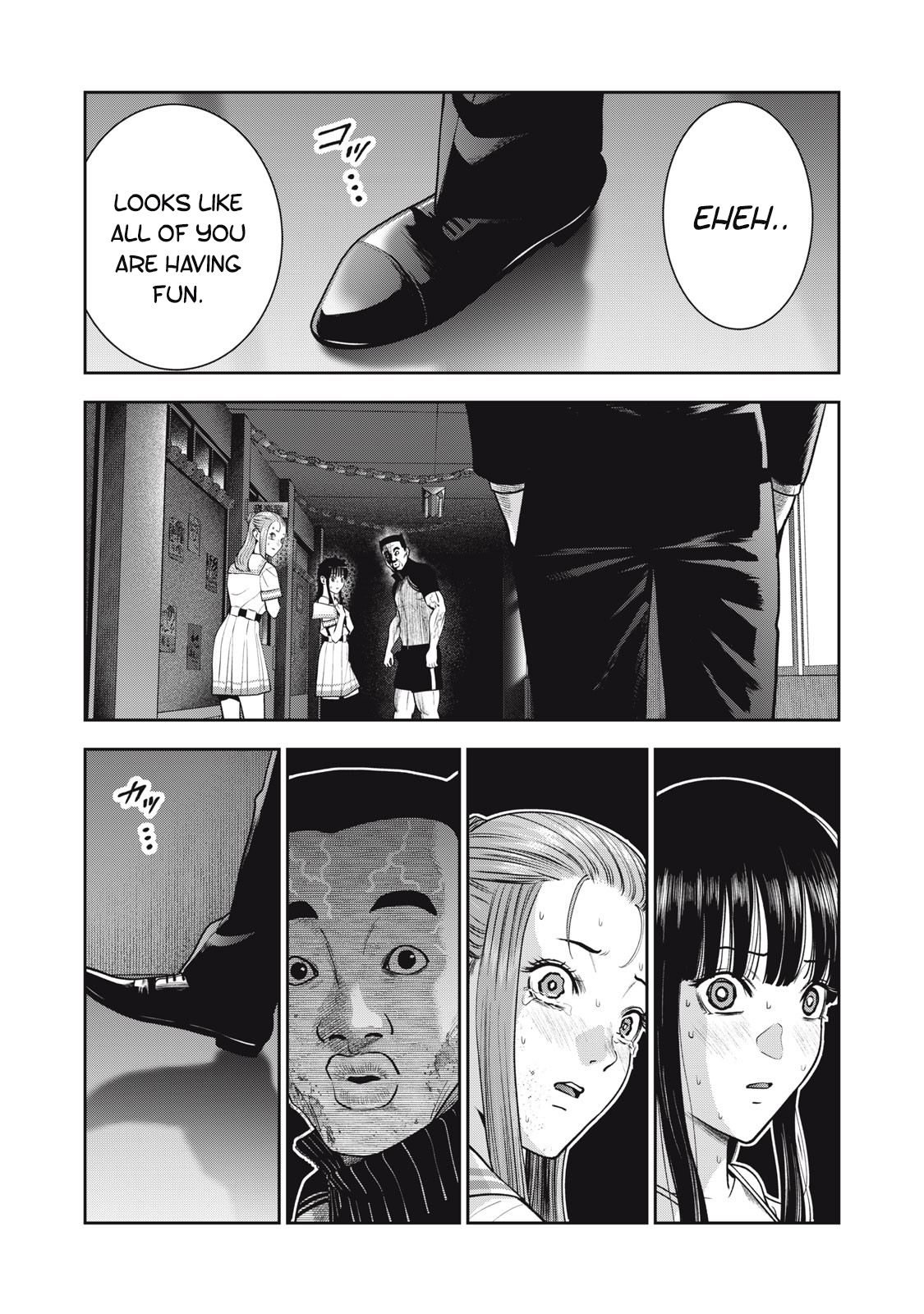 Akai Ringo Chapter 41 - Page 20