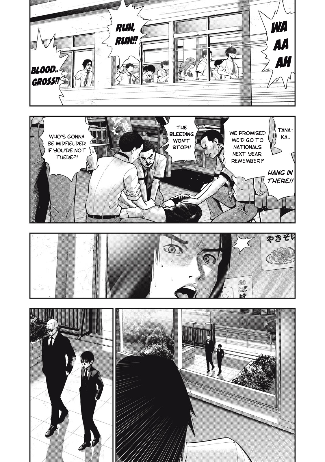 Akai Ringo Chapter 41 - Page 3