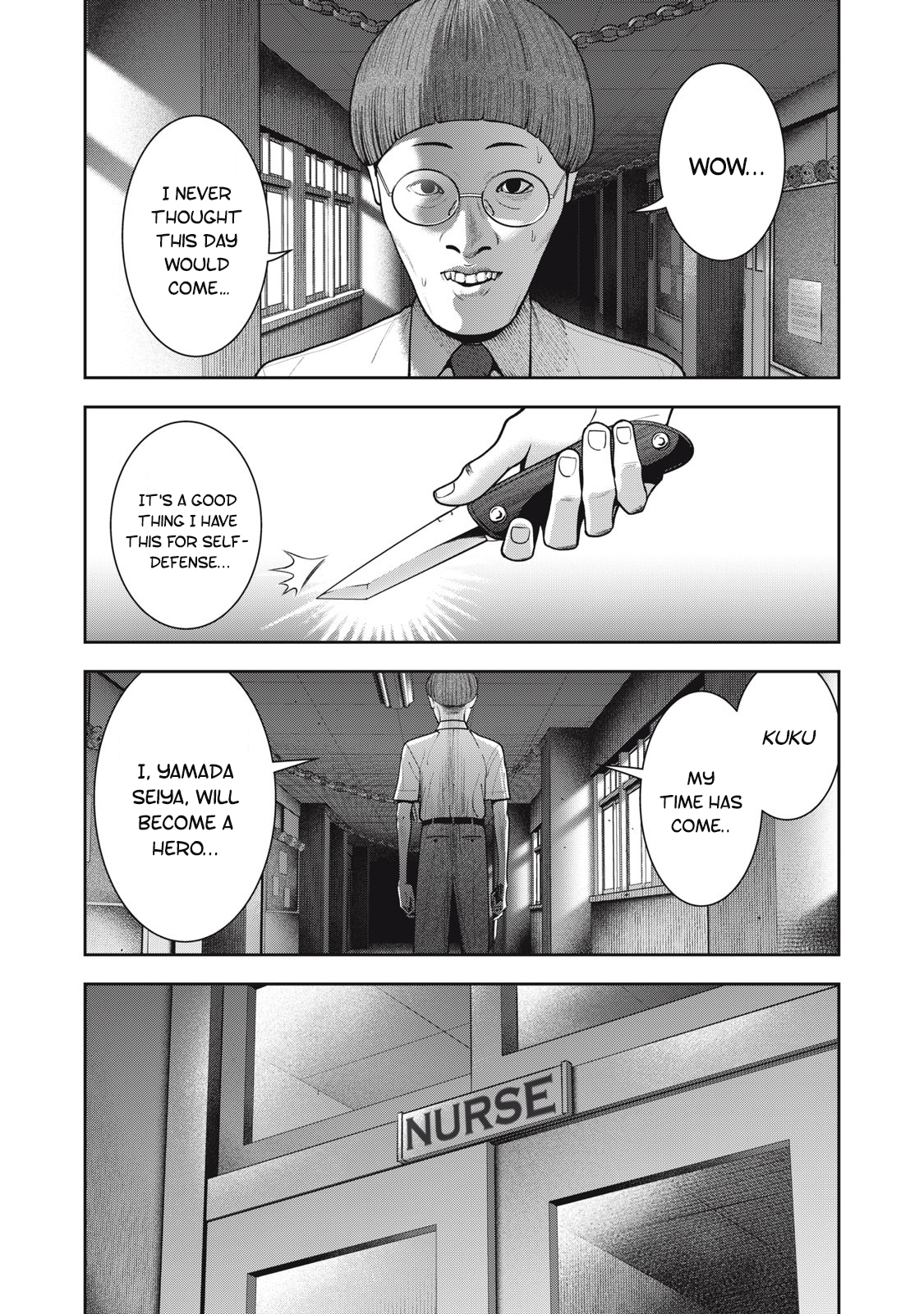 Akai Ringo Chapter 41 - Page 5