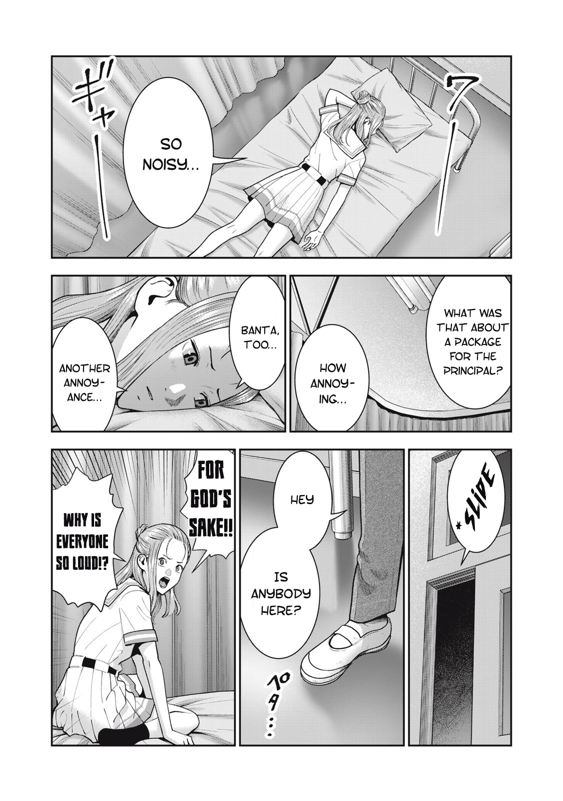 Akai Ringo Chapter 41 - Page 6