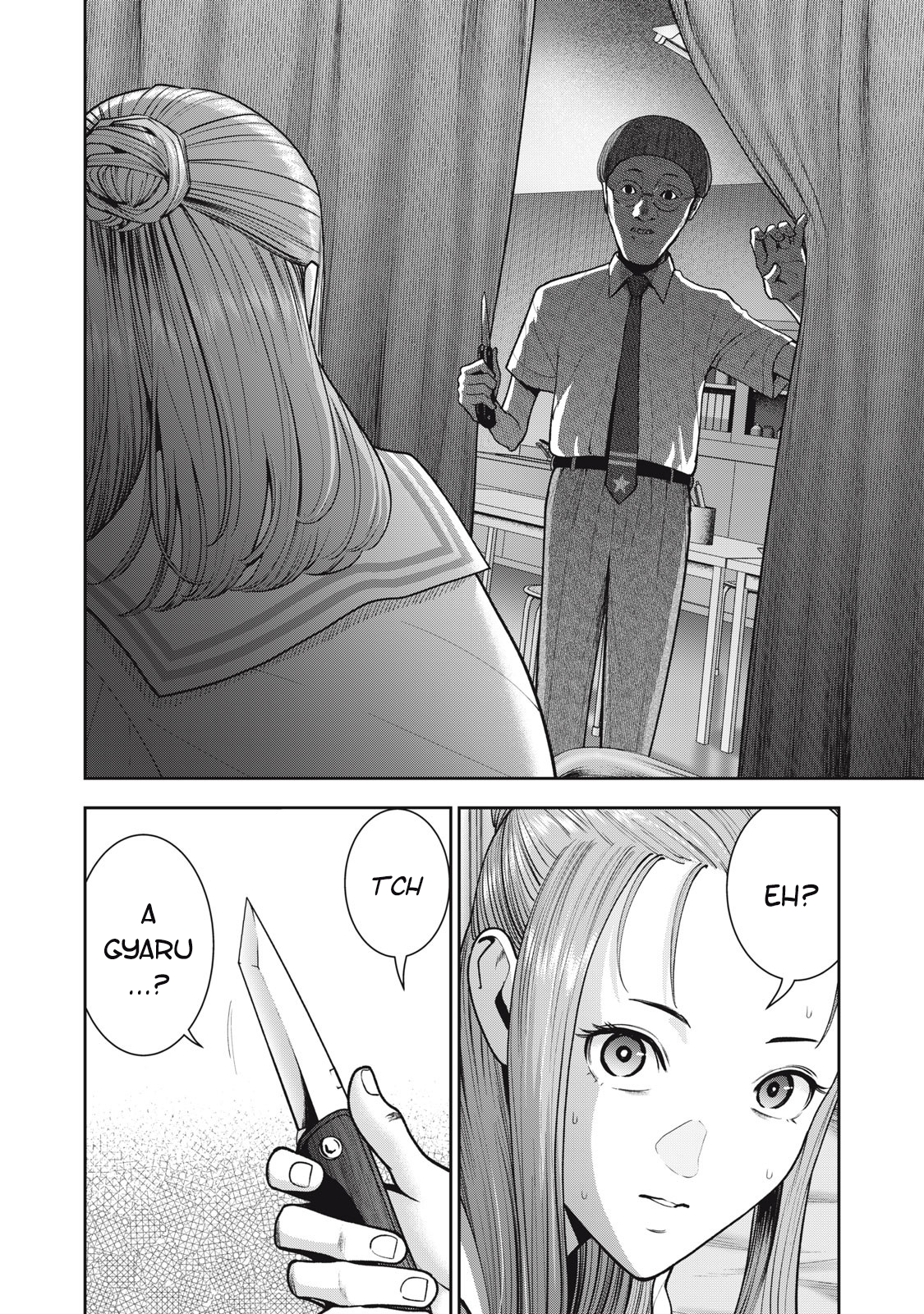 Akai Ringo Chapter 41 - Page 7