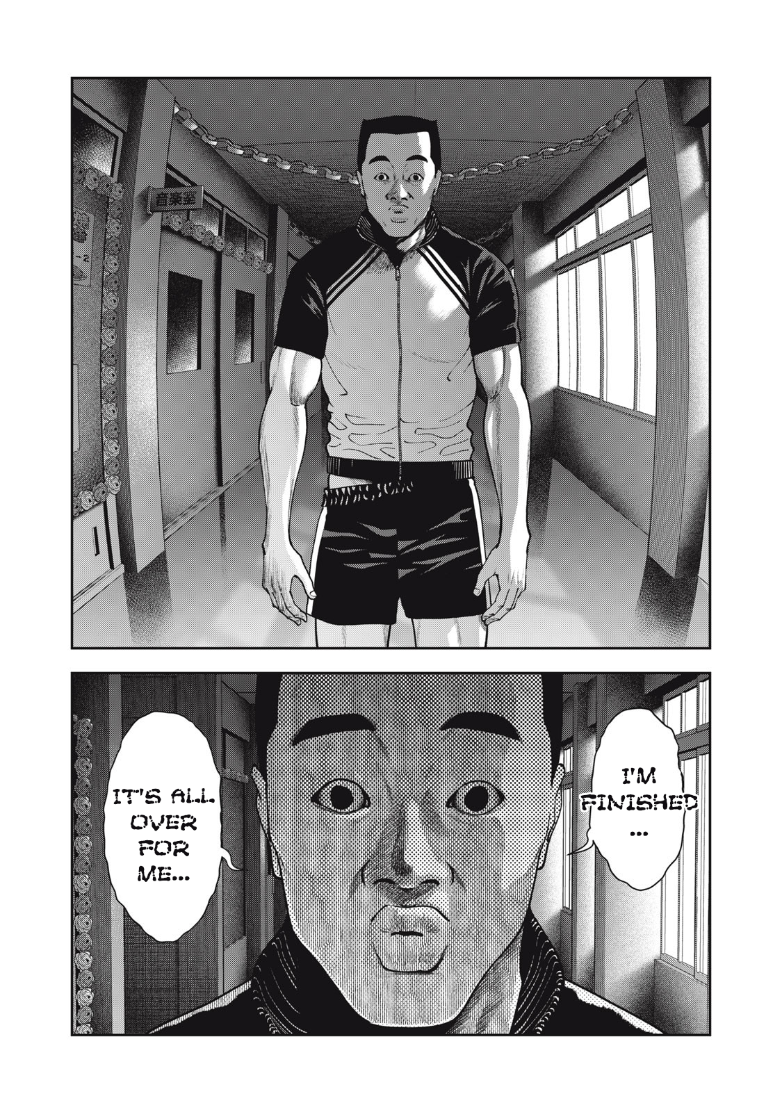 Akai Ringo Chapter 41 - Page 10