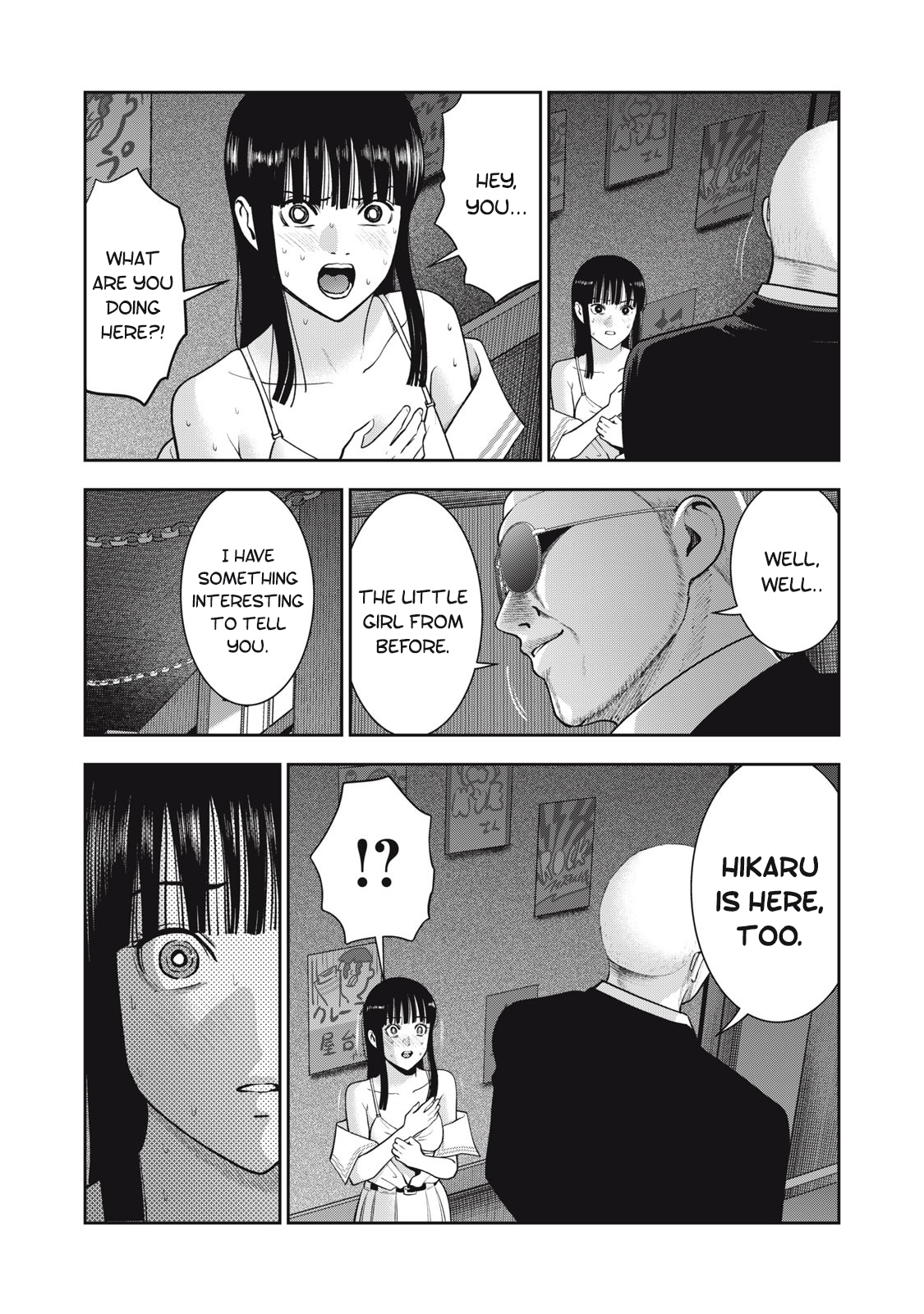 Akai Ringo Chapter 42 - Page 12