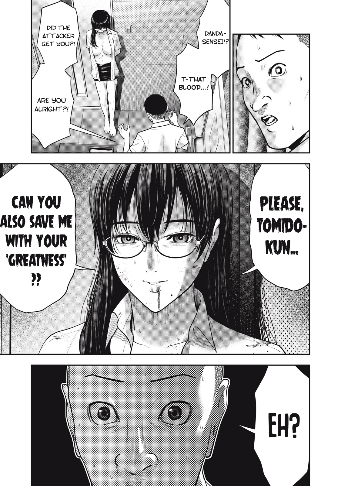 Akai Ringo Chapter 42 - Page 18