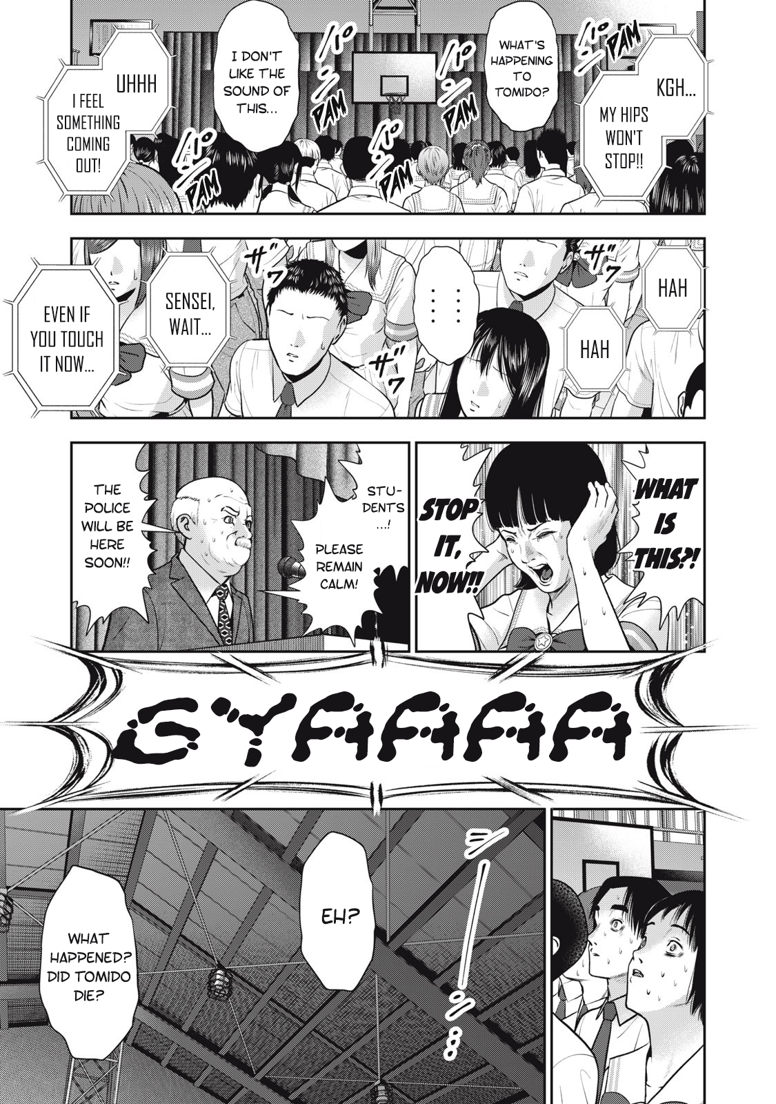 Akai Ringo Chapter 42 - Page 20