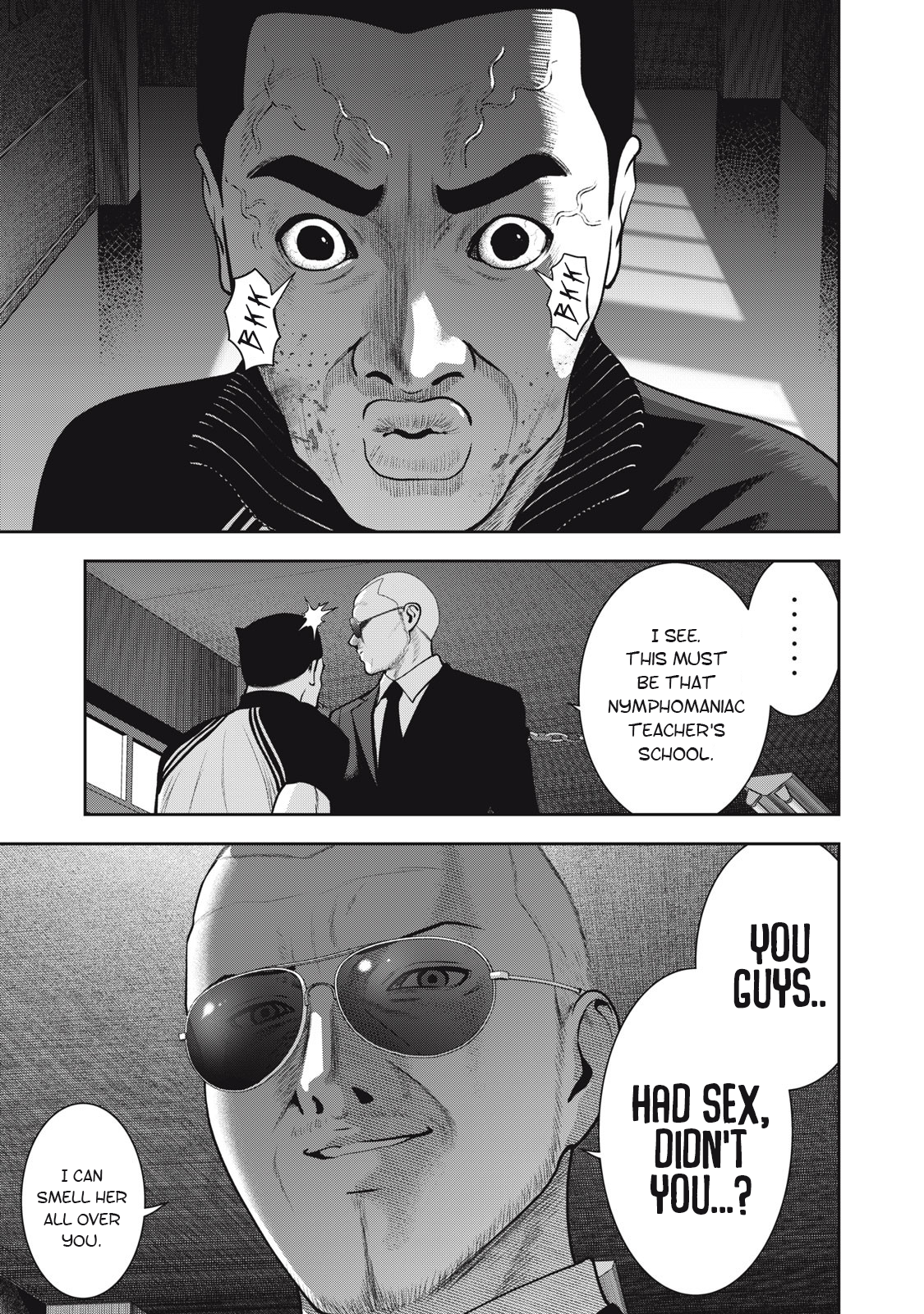 Akai Ringo Chapter 42 - Page 4
