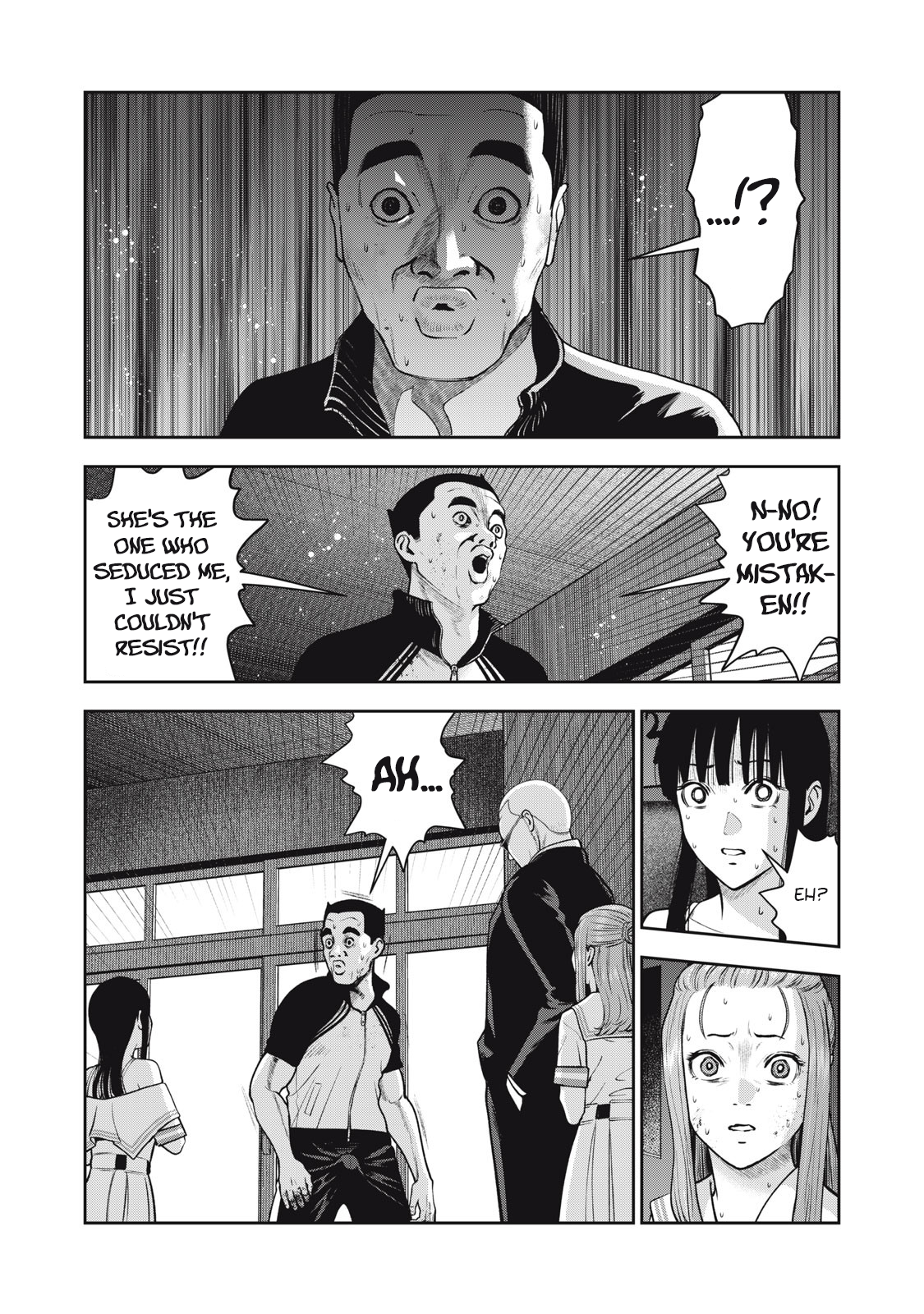 Akai Ringo Chapter 42 - Page 5