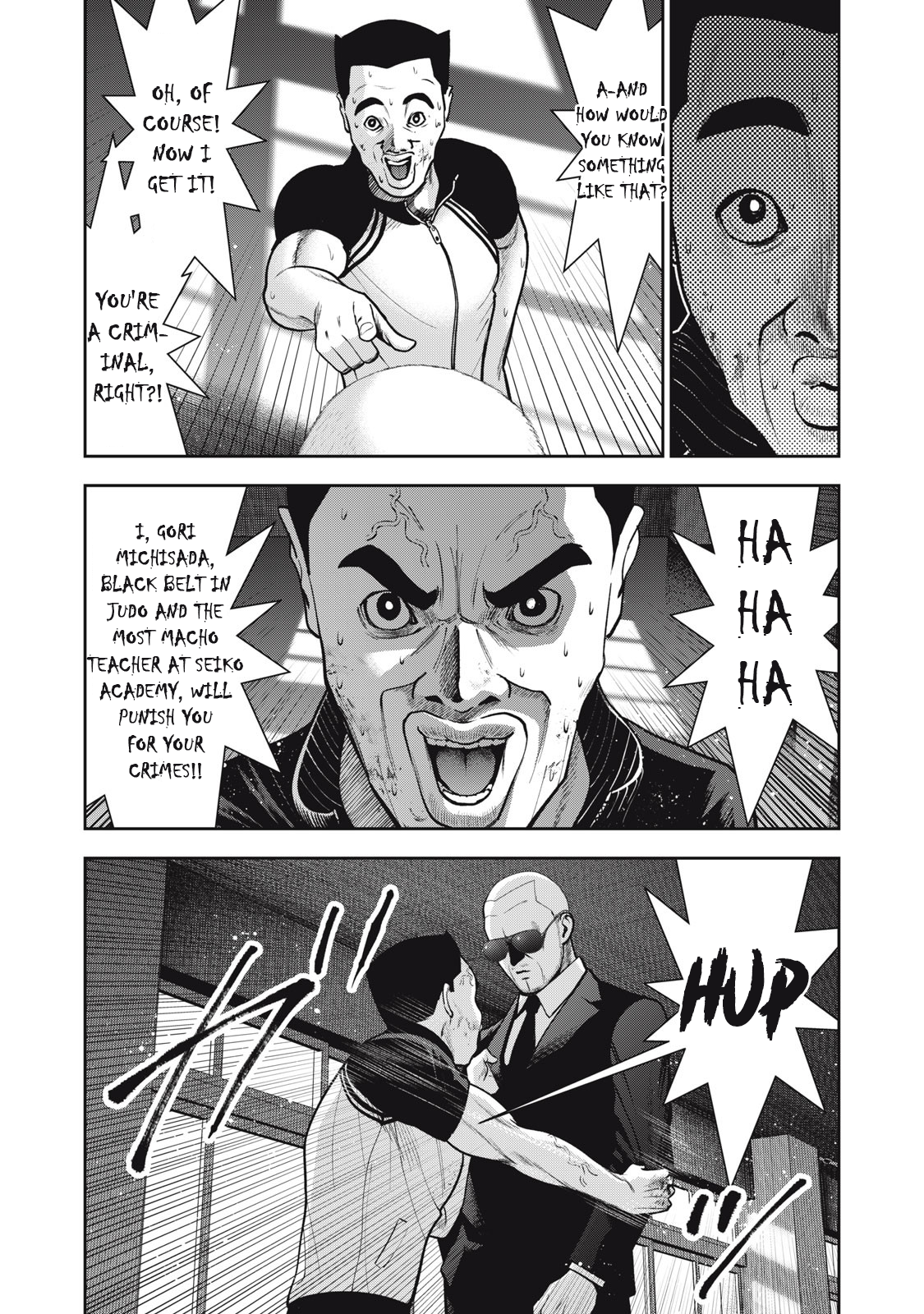 Akai Ringo Chapter 42 - Page 6