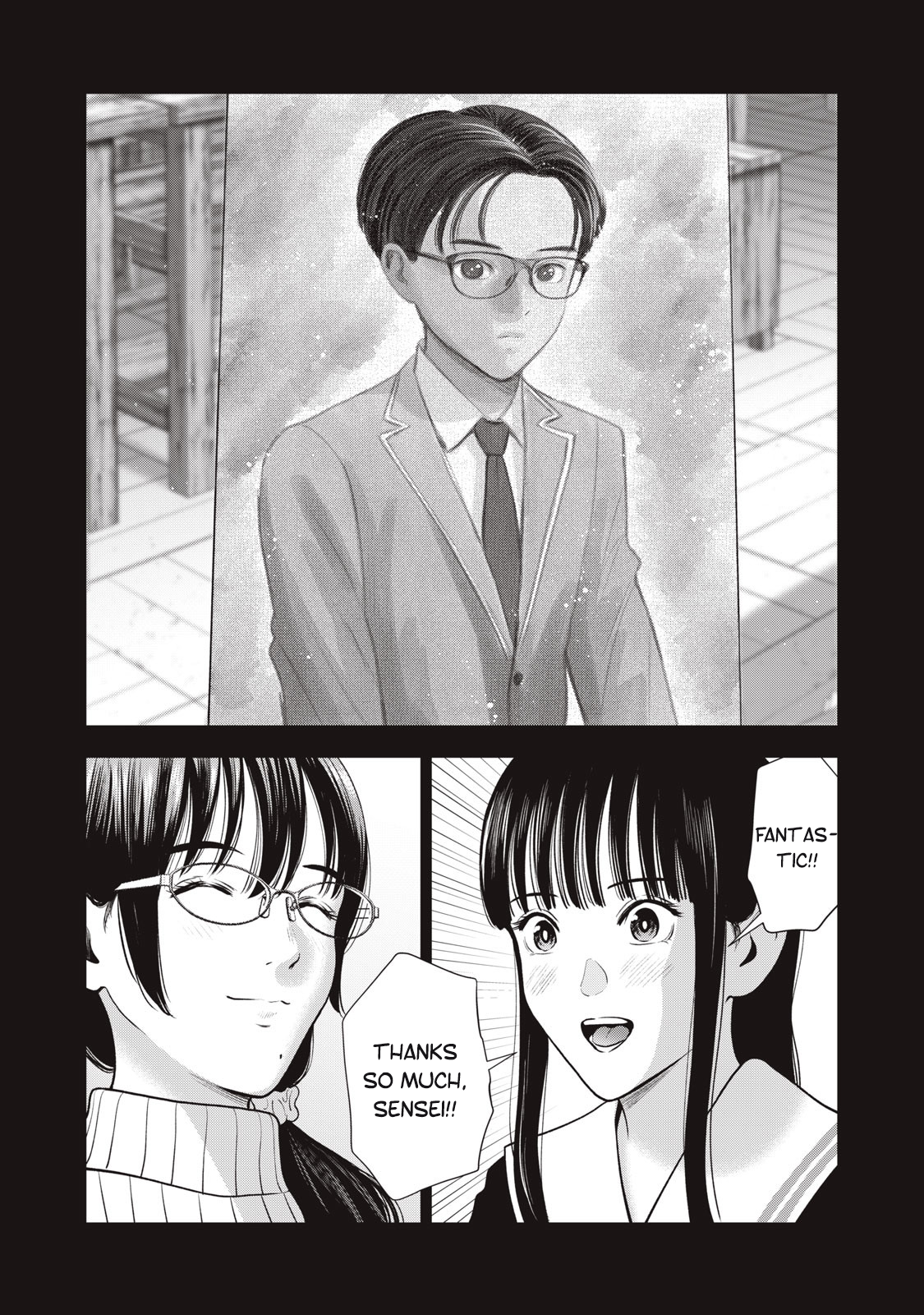 Akai Ringo Chapter 43 - Page 16