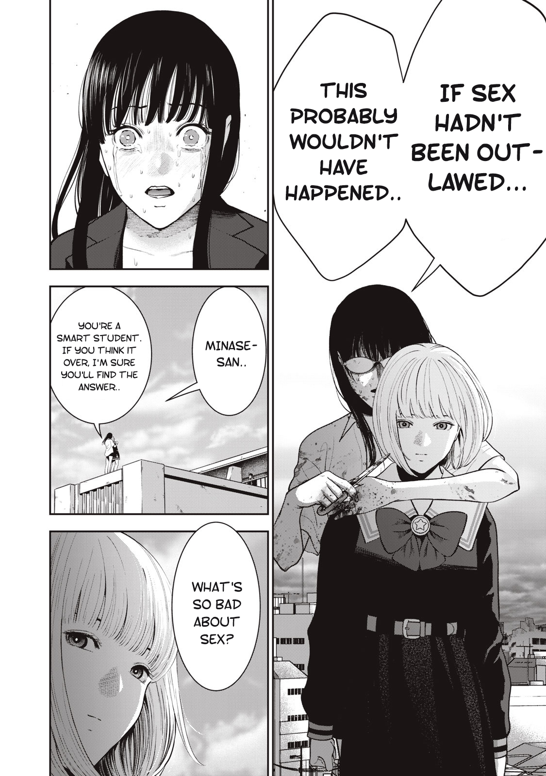 Akai Ringo Chapter 43 - Page 19