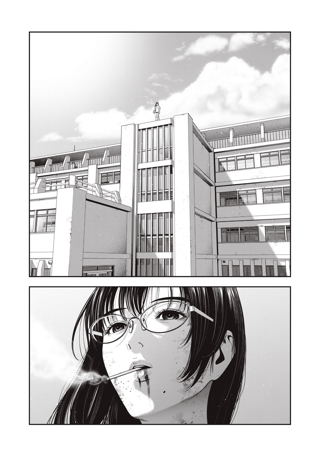 Akai Ringo Chapter 43 - Page 4