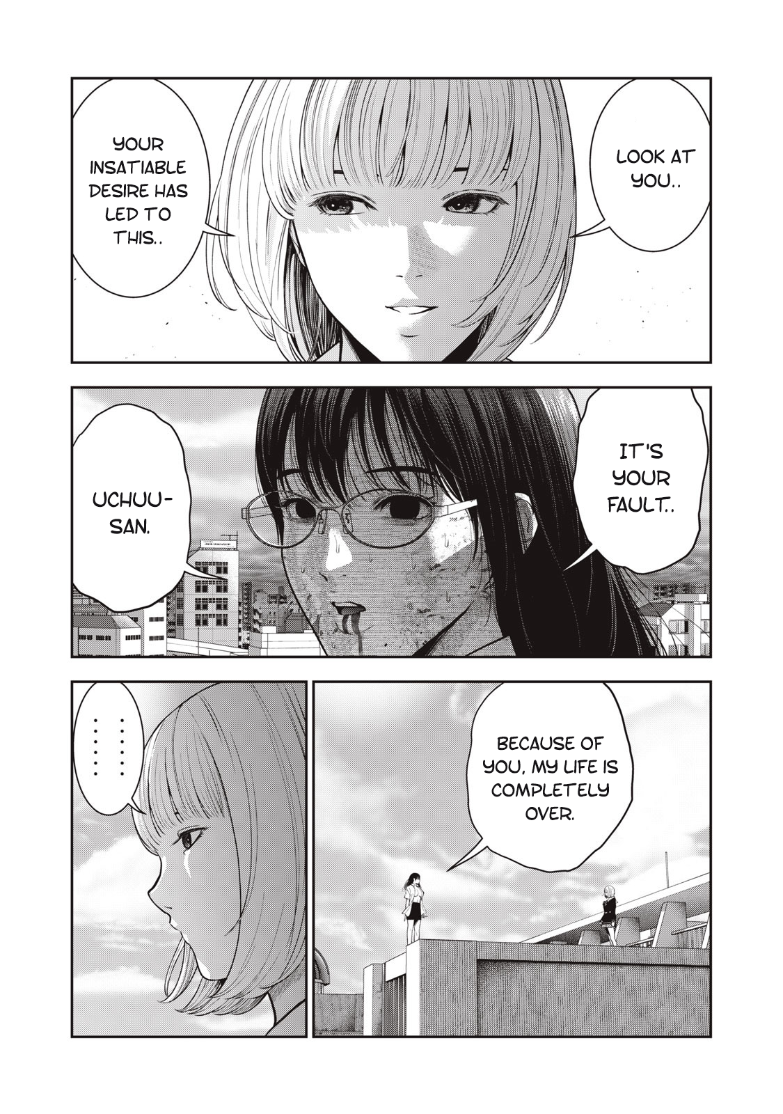 Akai Ringo Chapter 43 - Page 6