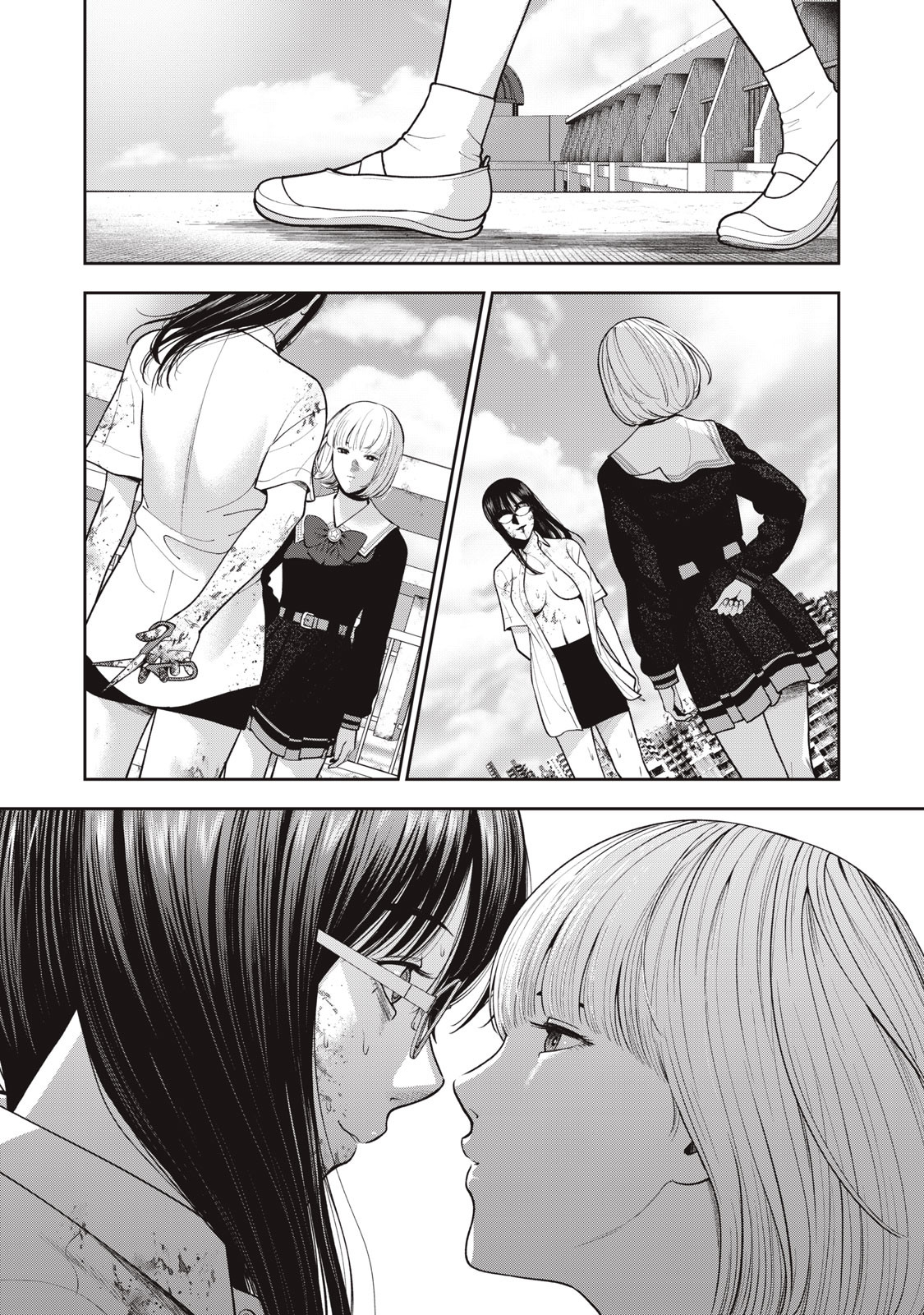 Akai Ringo Chapter 43 - Page 8