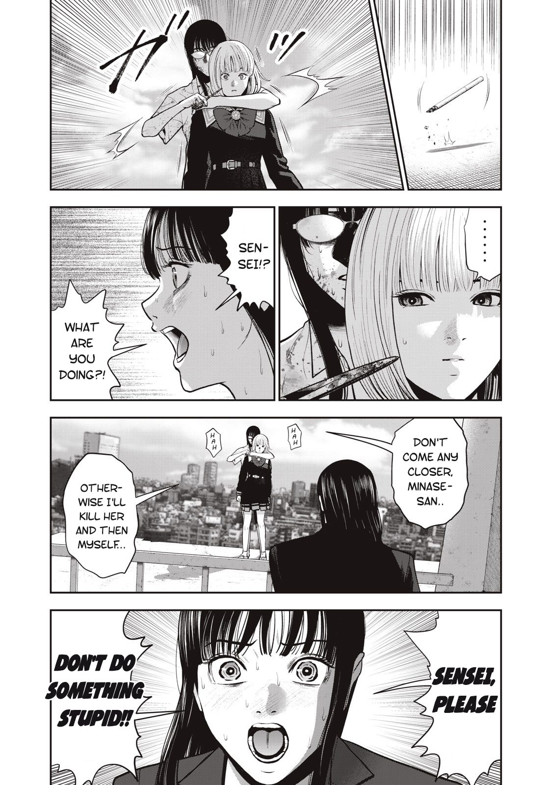 Akai Ringo Chapter 43 - Page 10