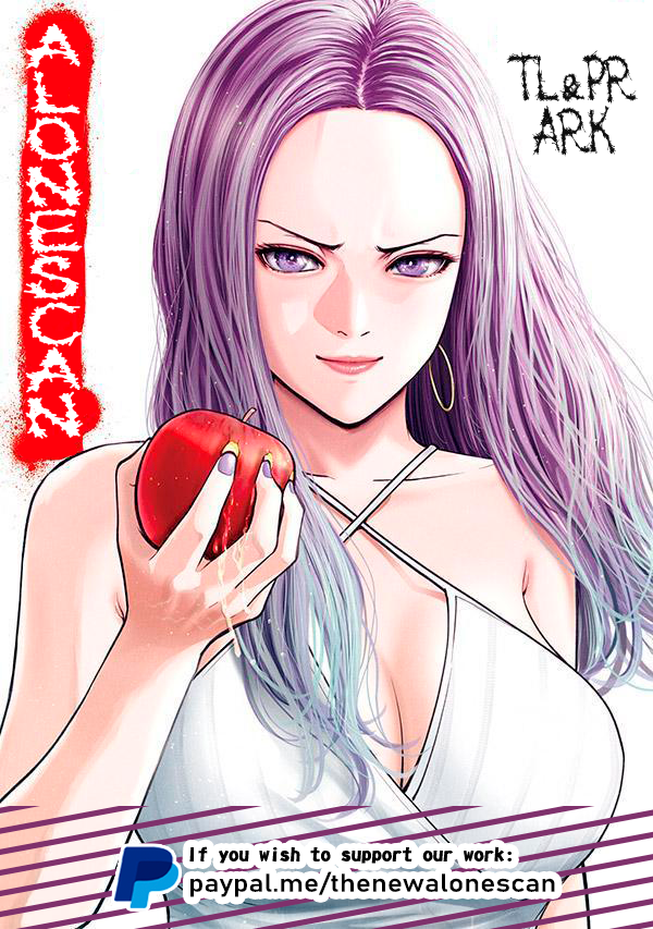 Akai Ringo Chapter 44 - Page 1