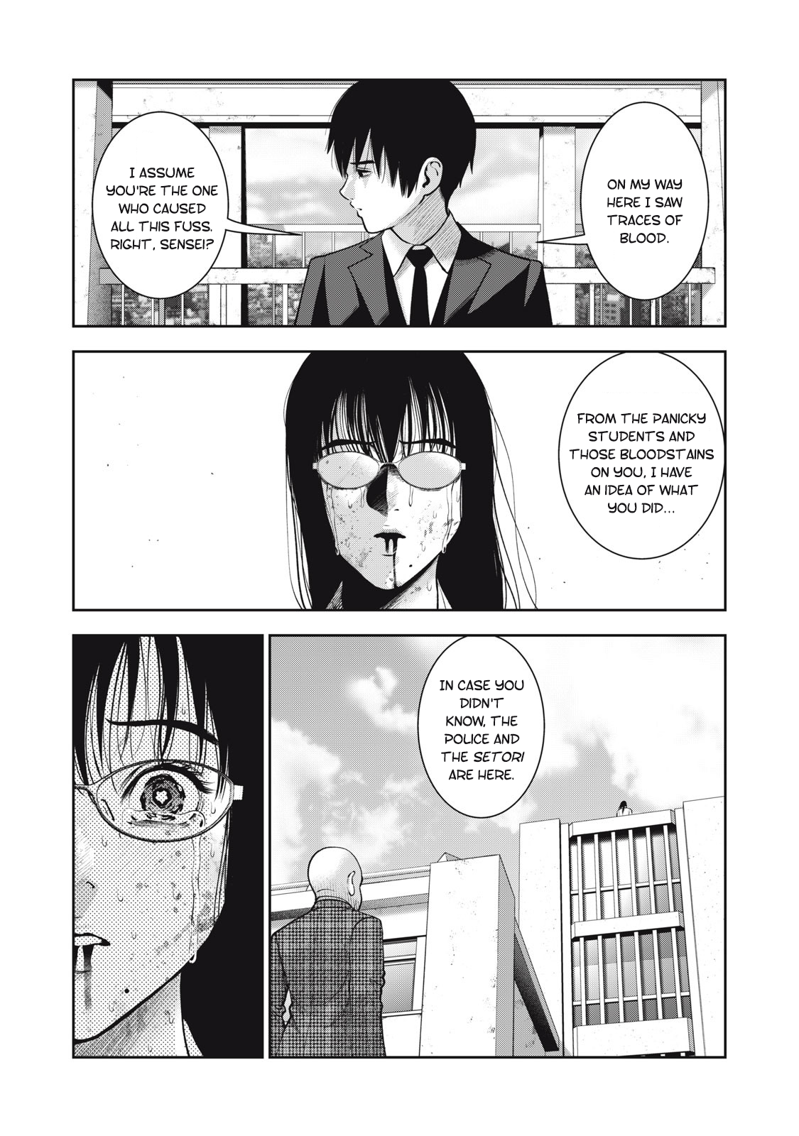 Akai Ringo Chapter 44 - Page 12