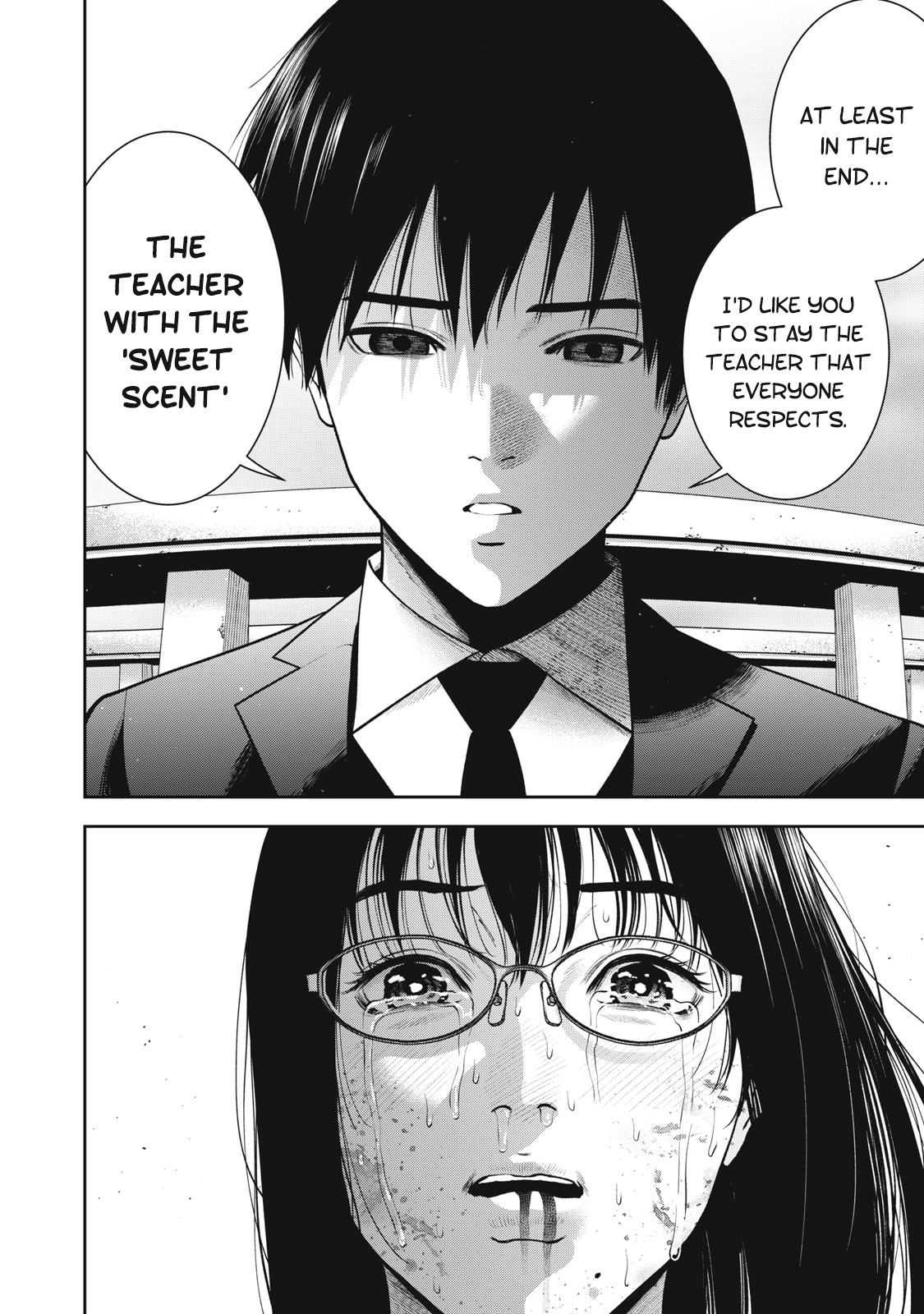 Akai Ringo Chapter 44 - Page 13