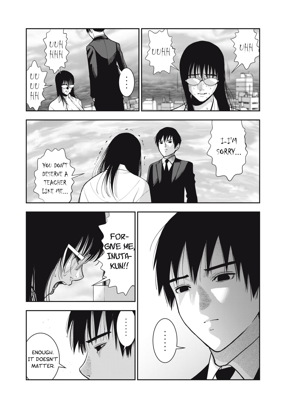 Akai Ringo Chapter 44 - Page 14