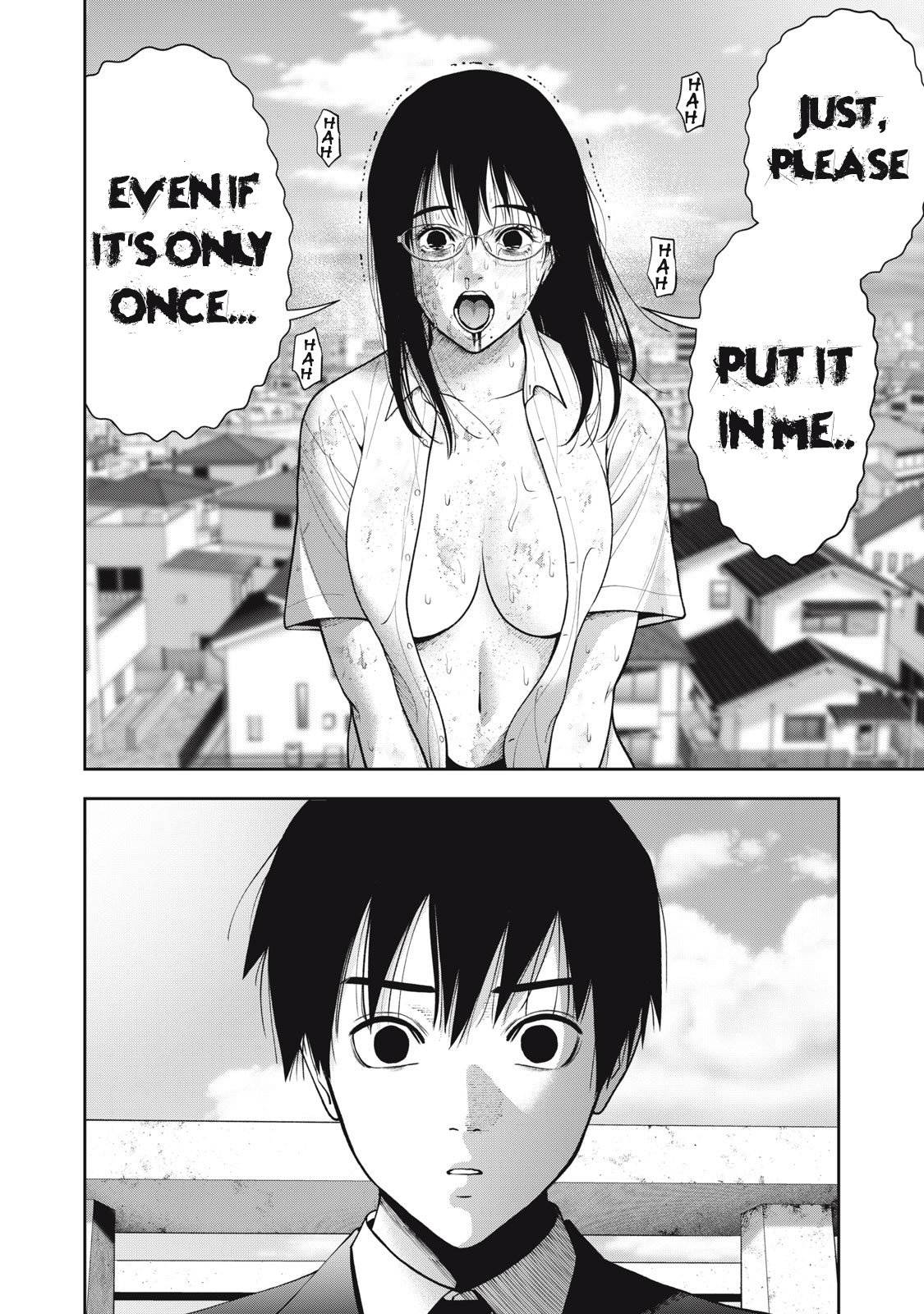 Akai Ringo Chapter 44 - Page 15