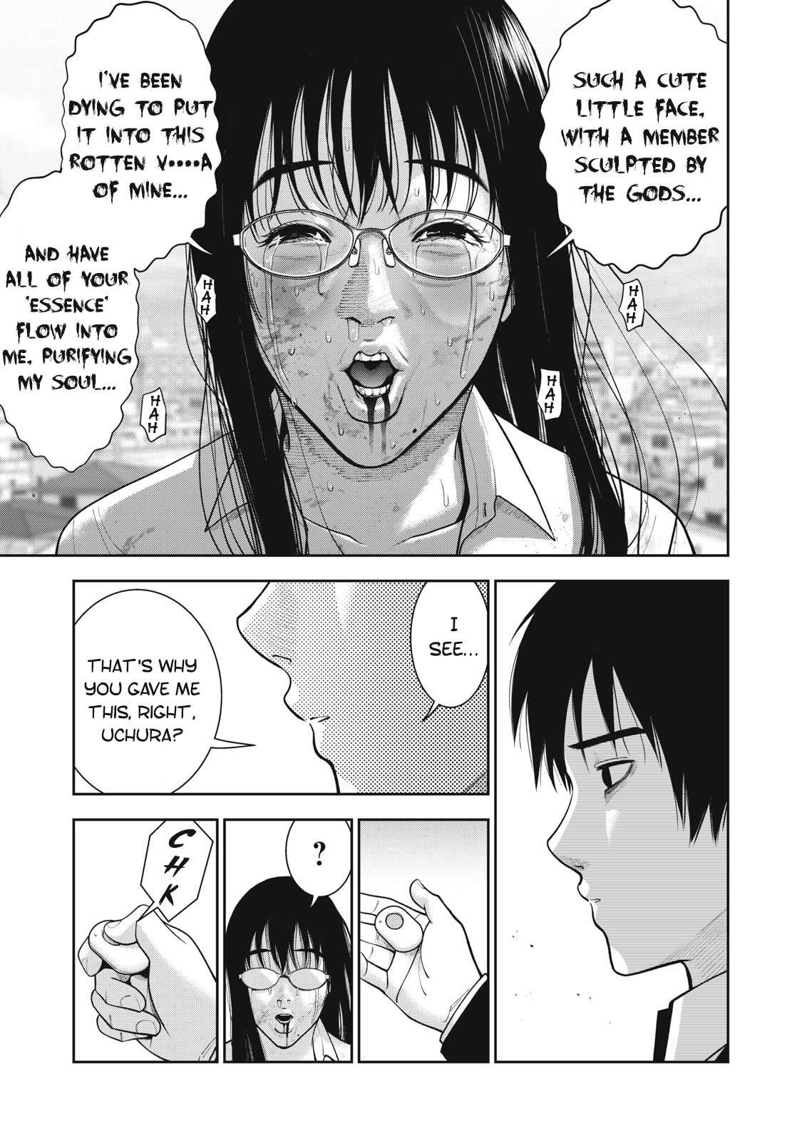 Akai Ringo Chapter 44 - Page 16
