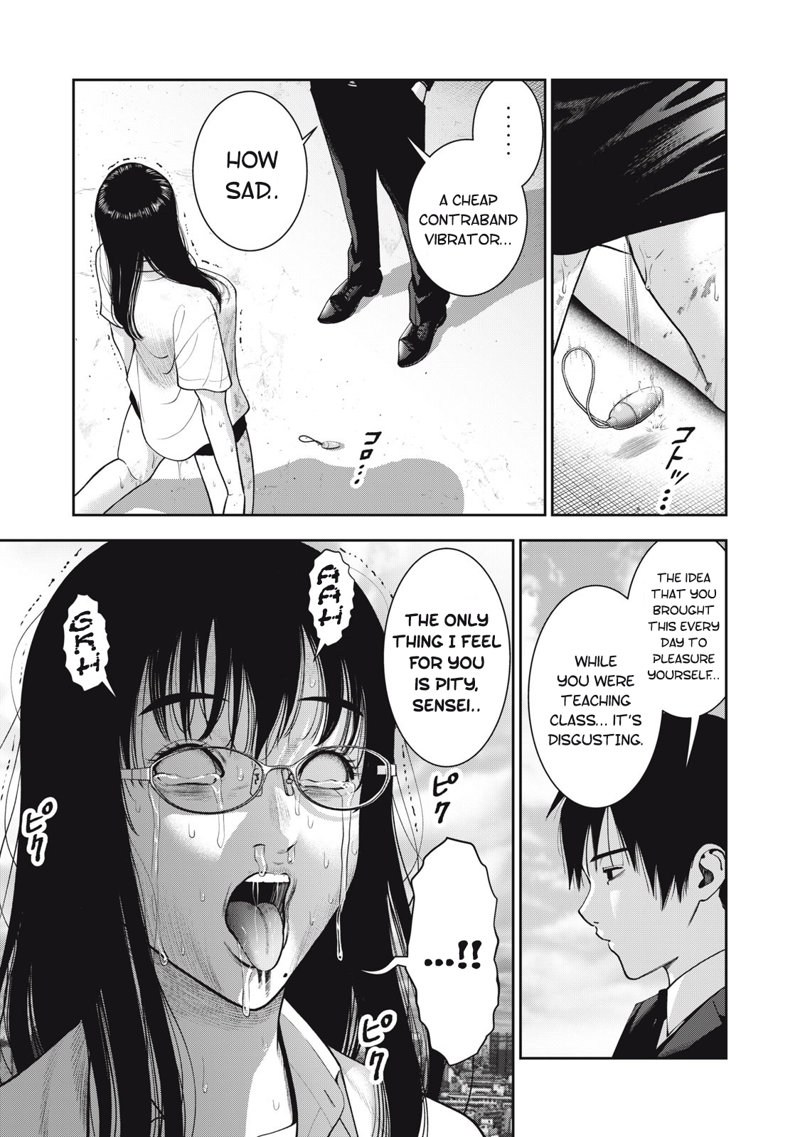 Akai Ringo Chapter 44 - Page 18