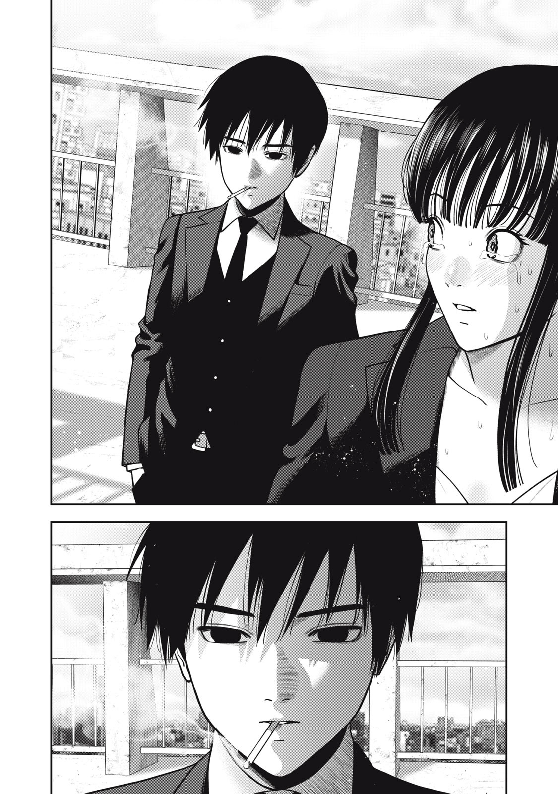 Akai Ringo Chapter 44 - Page 3