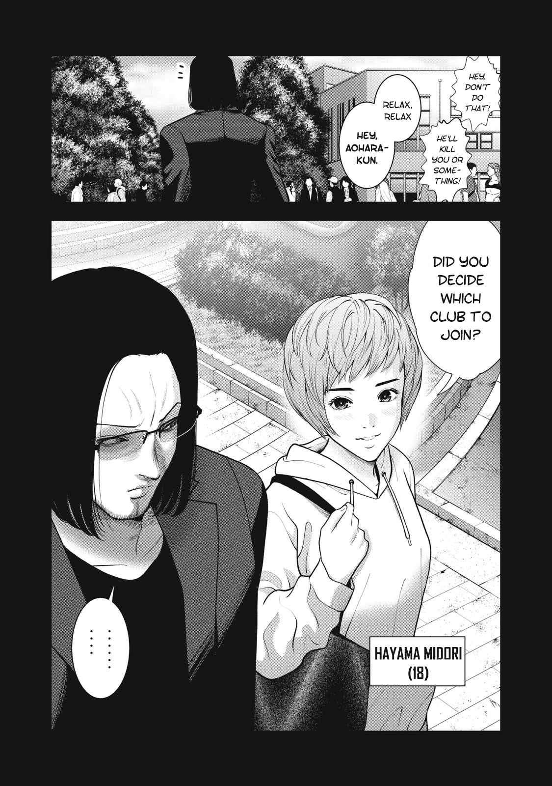 Akai Ringo Chapter 44 - Page 21
