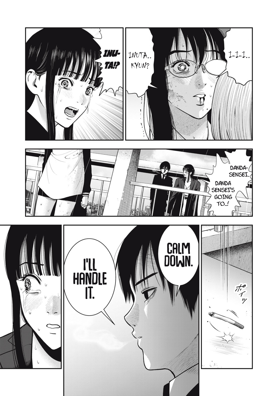 Akai Ringo Chapter 44 - Page 4