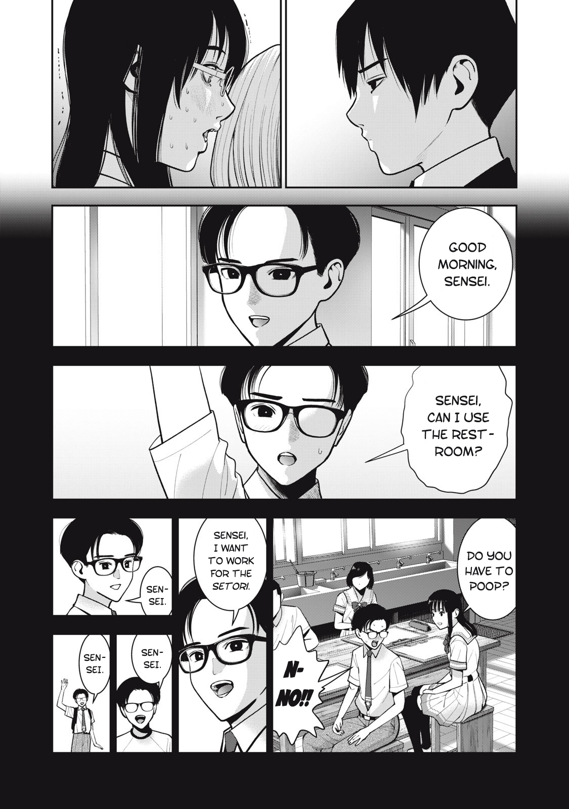 Akai Ringo Chapter 44 - Page 5