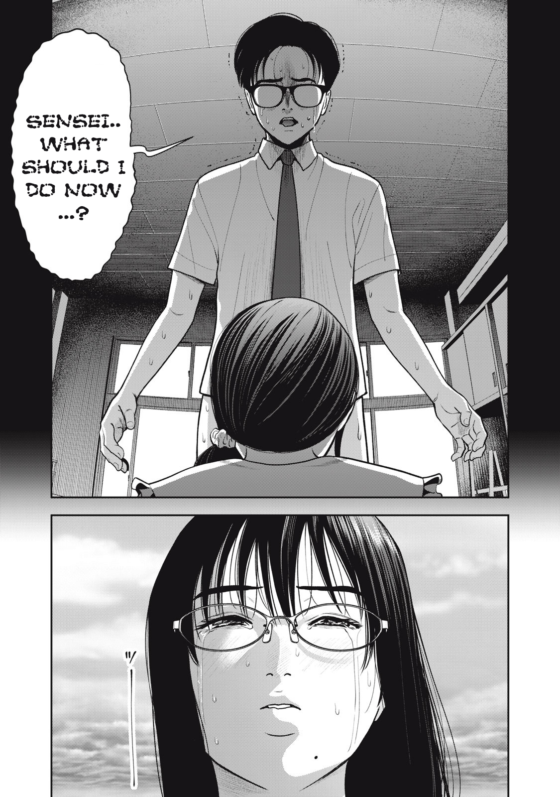 Akai Ringo Chapter 44 - Page 6