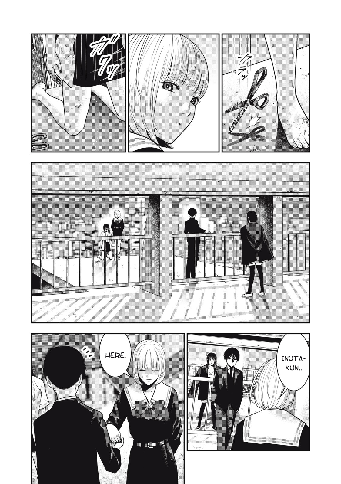 Akai Ringo Chapter 44 - Page 7