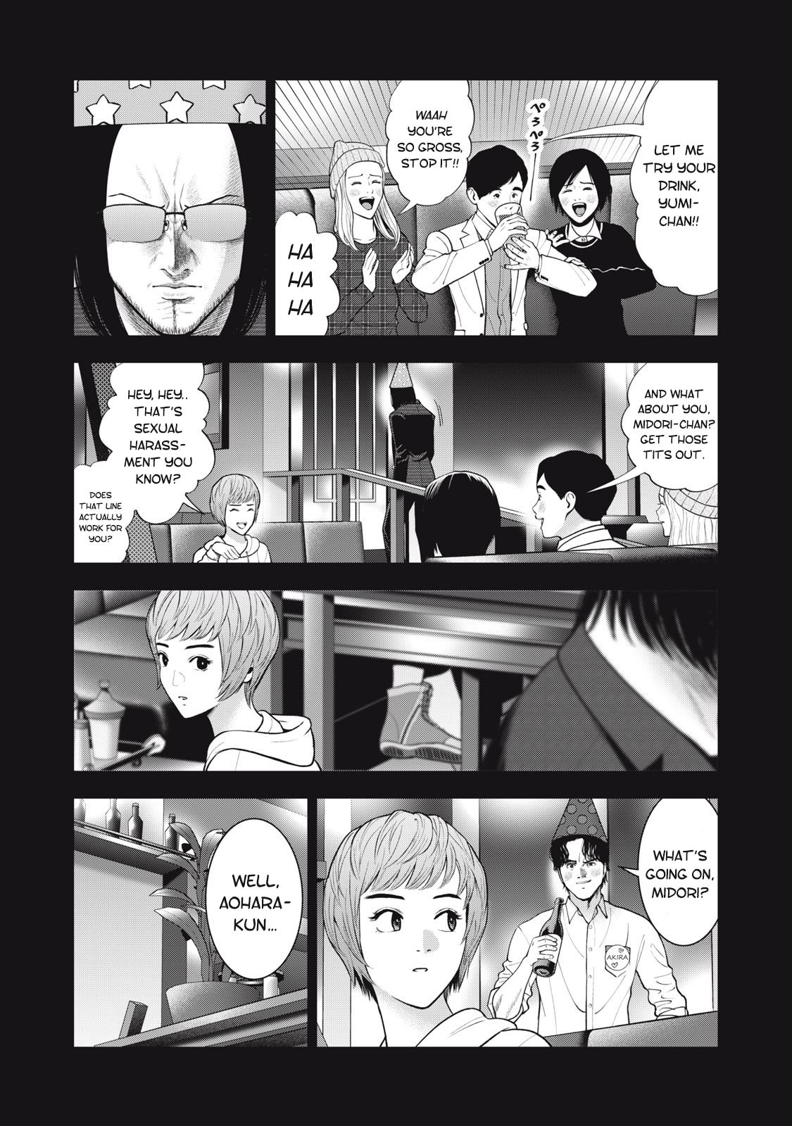 Akai Ringo Chapter 45 - Page 14